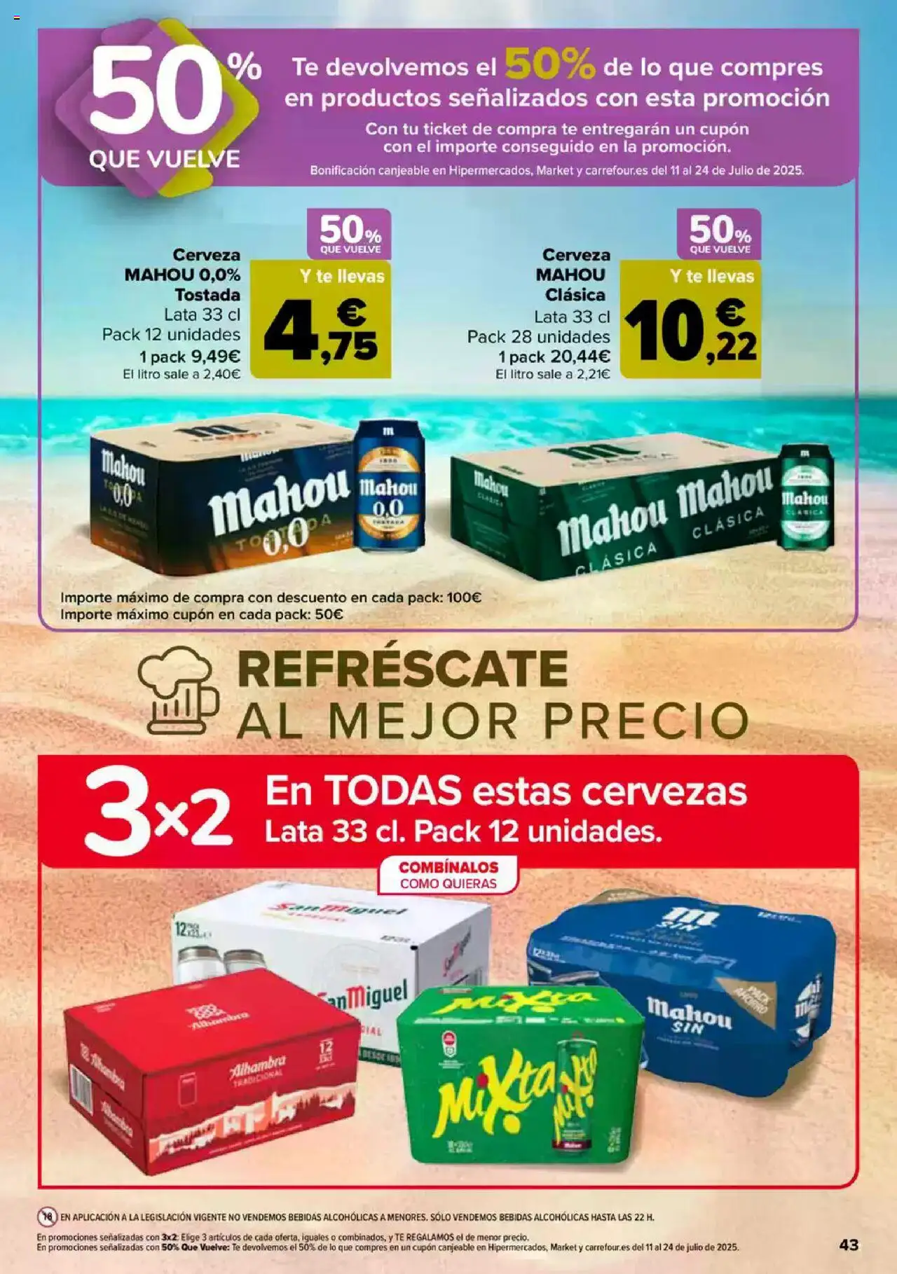 Carrefour folleto │ válido desde el 26.06.2025 | Página: 42 | Productos: Cerveza, Té