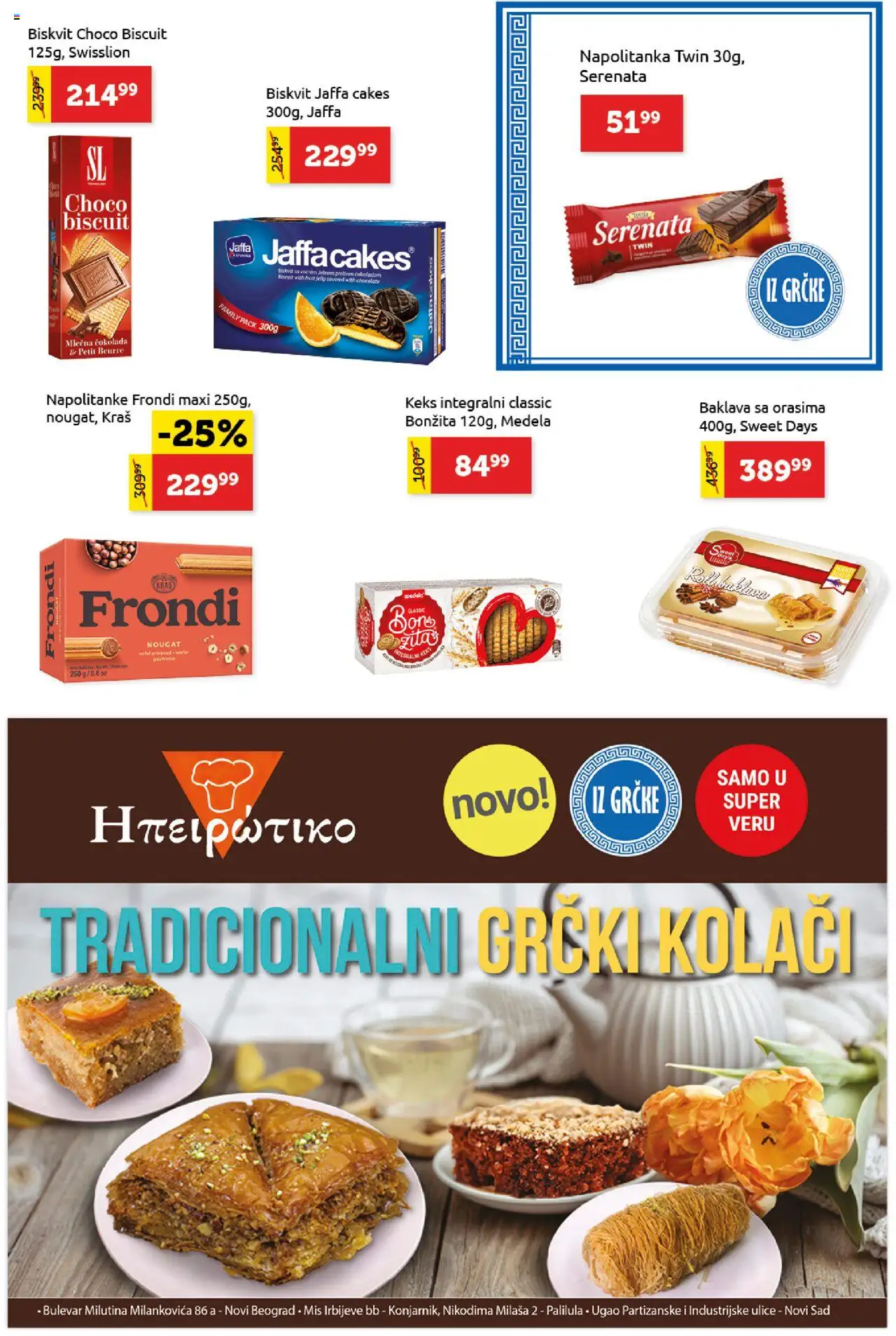 SuperVERO katalog - važi od 02.10.2025 | Strana: 17 | Proizvode: Baklava, Čokolada, Mlečna čokolada, Napolitanke