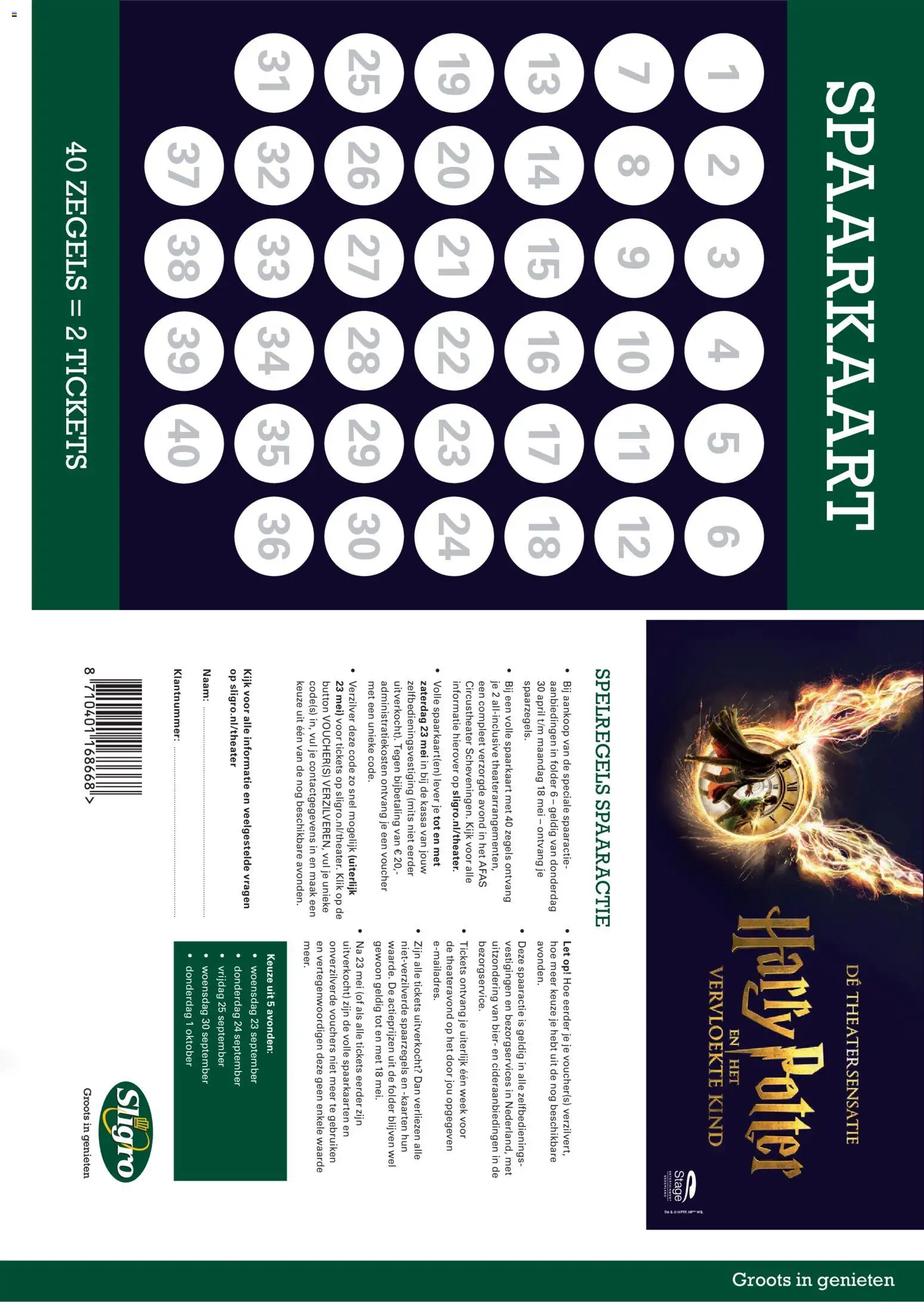 {H1} | Pagina: 63 | Producten: Bier