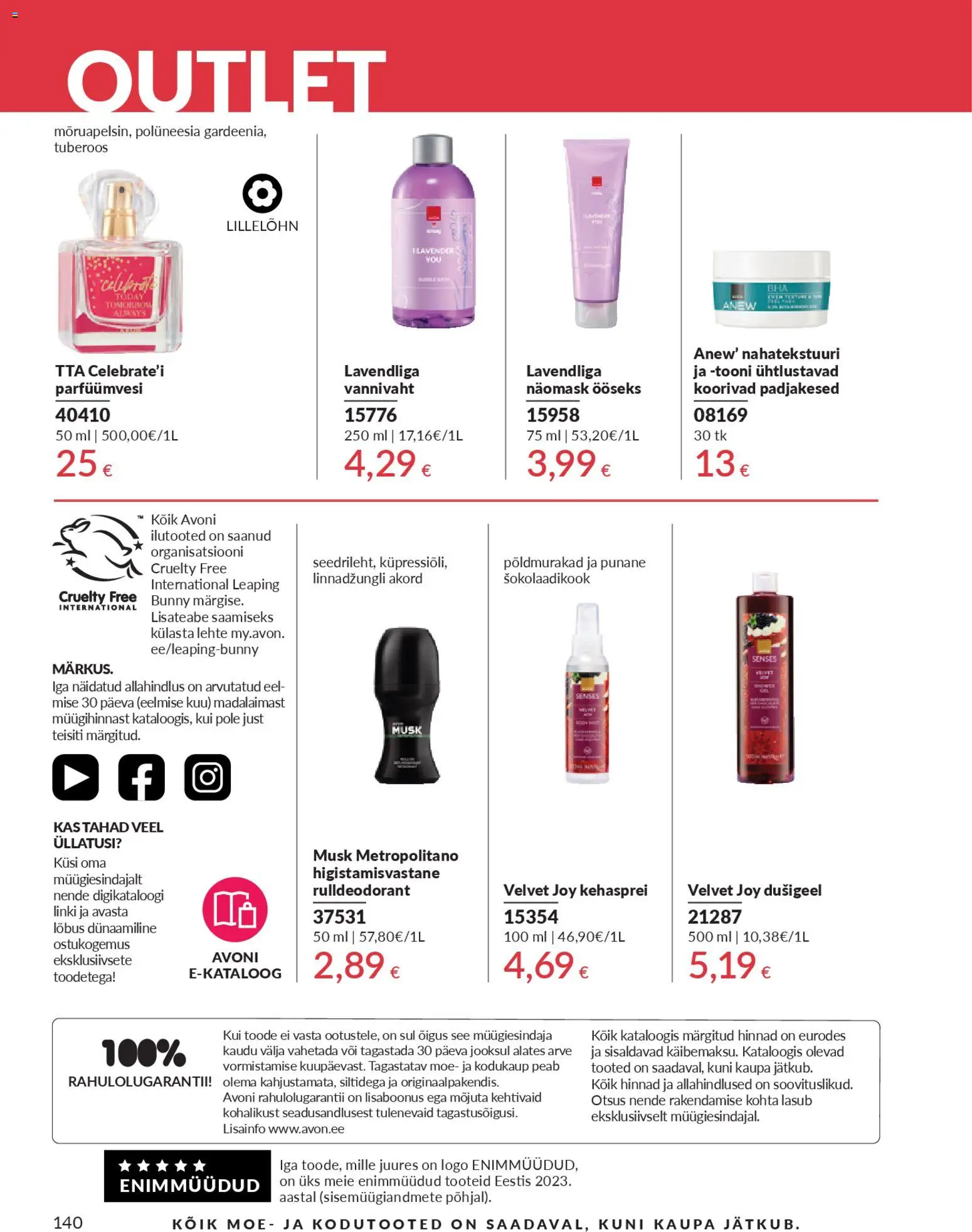 {H1} | Lehekülg: 140