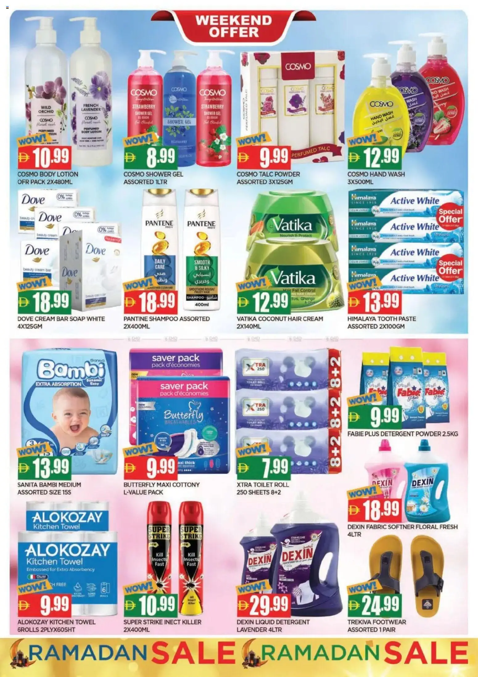 {H1} | Page: 7 | Products: Πούδρα, Høje hæle, Κρέμα σώματος, Δίσκος