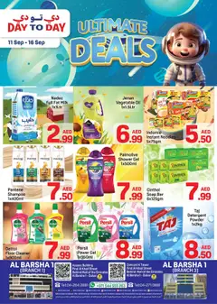 Preview of Day to Day Ultimate Deals  valid from 11.09.2025