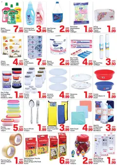 Preview of Day to Day - Ultimate Deals - Al Bustan, Ajman valid from 15.01.2026 | Page: 4 | Products: BB creme, Pizza, Nojatuoli, Bourbon