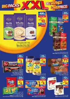 Preview of VIVA - Offers valid from 14.01.2026 | Page: 22 | Products: Banány, Котлон