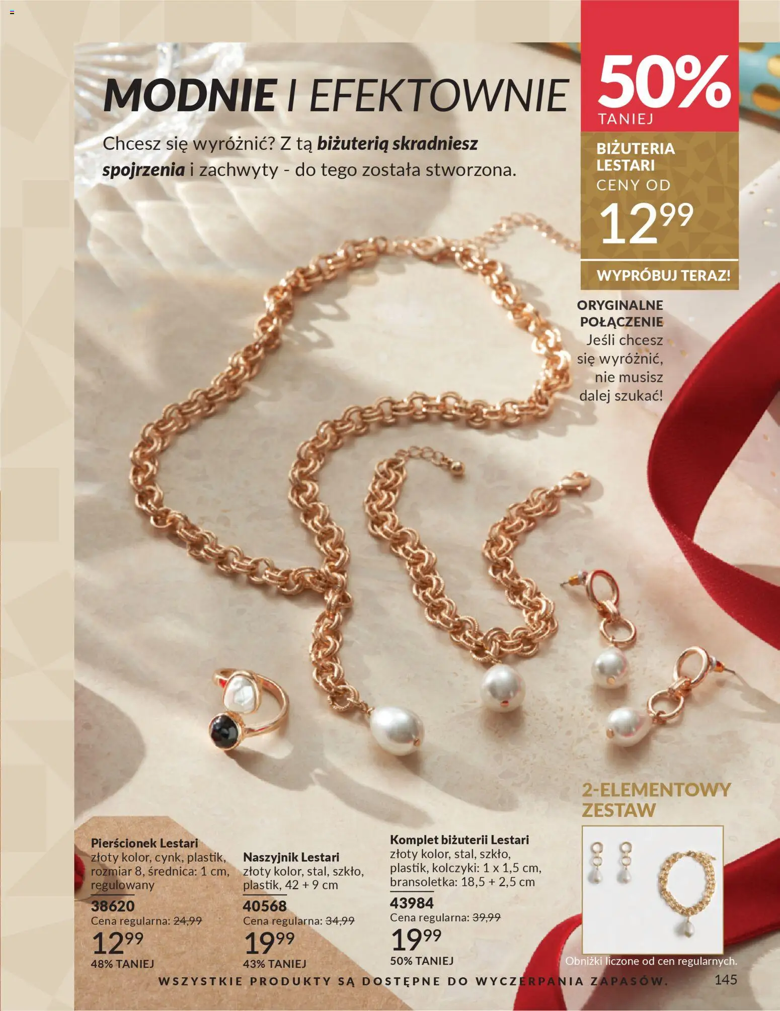 Avon Black Friday od 01.11.2025 | Strona: 145