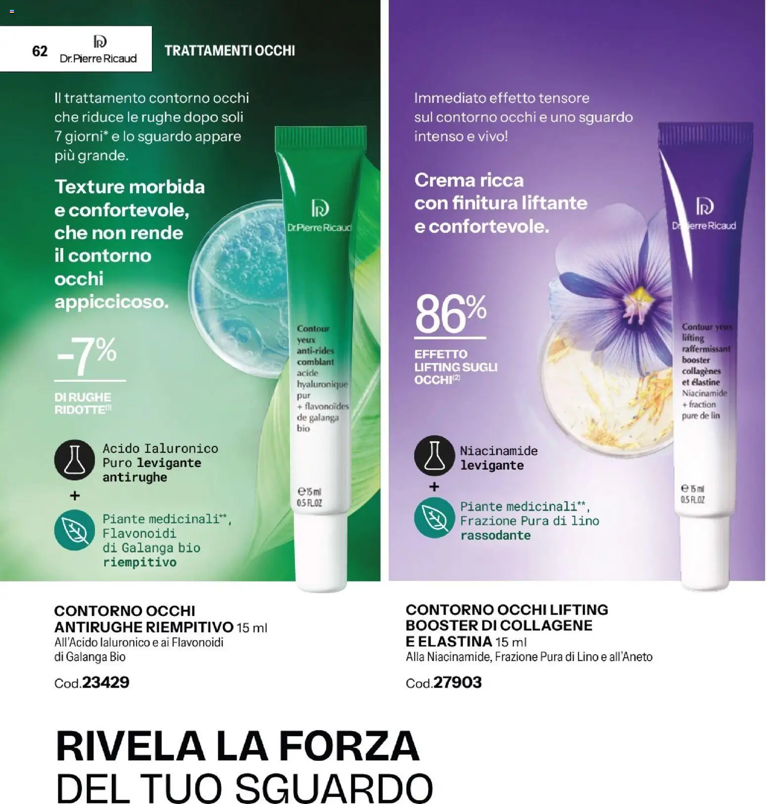 Volantino Stanhome del 31.03.2026 | Pagina: 62 | Prodotti: Crema