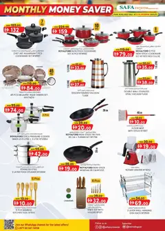 Preview of KM Trading catalogue -  Safa Express Al Zahiya, Khalidiya Br. 4, Khalidiya  valid from 02.04.2026 | Page: 20