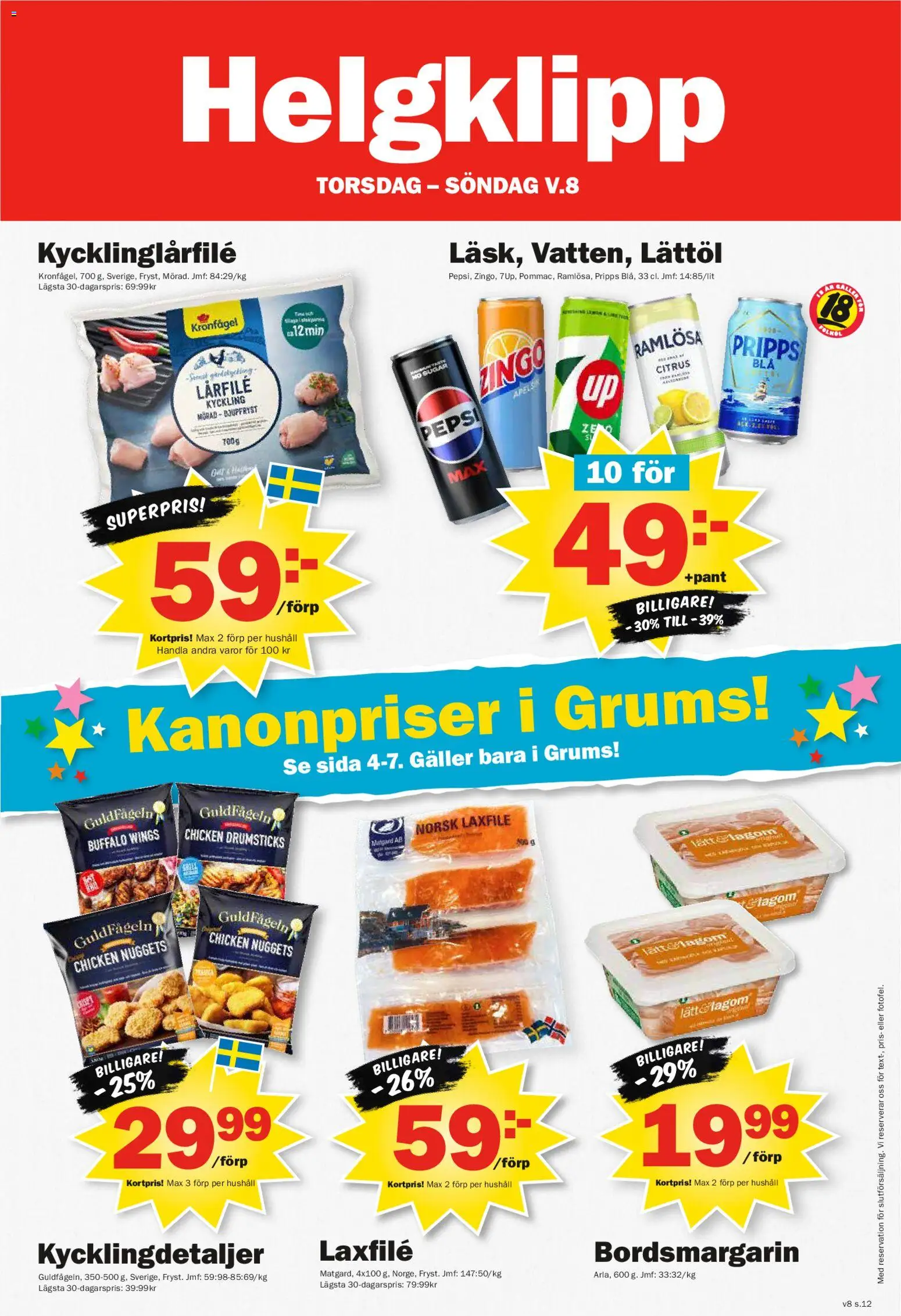 Pekås reklamblad aktuell från 16.02.2026 | Sida: 12 | Produkter: Zingo, Galler, Pepsi