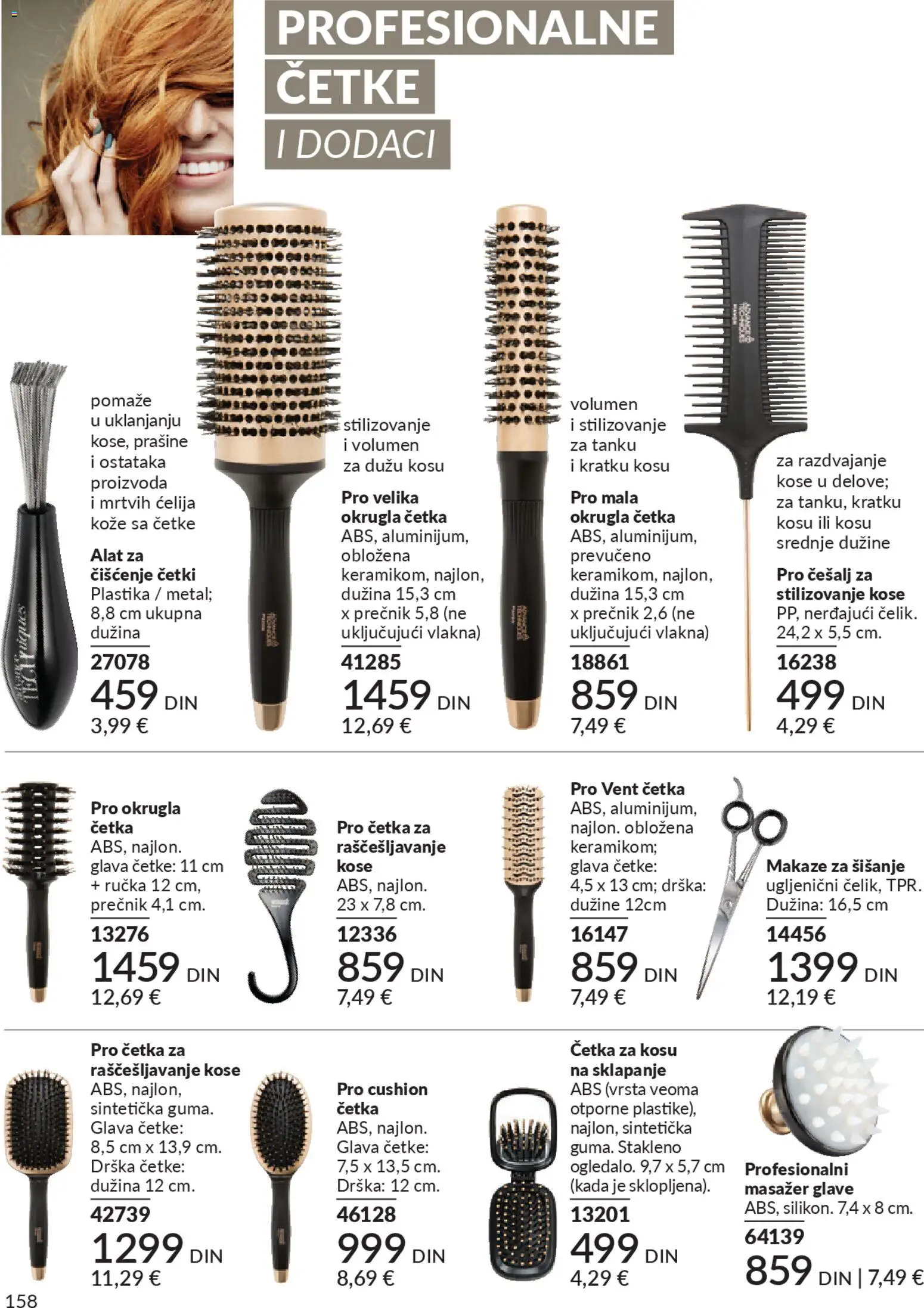 AVON katalog - važi od 29.12.2025 | Strana: 160 | Proizvode: Cetka za kosu, Četka, Makaze