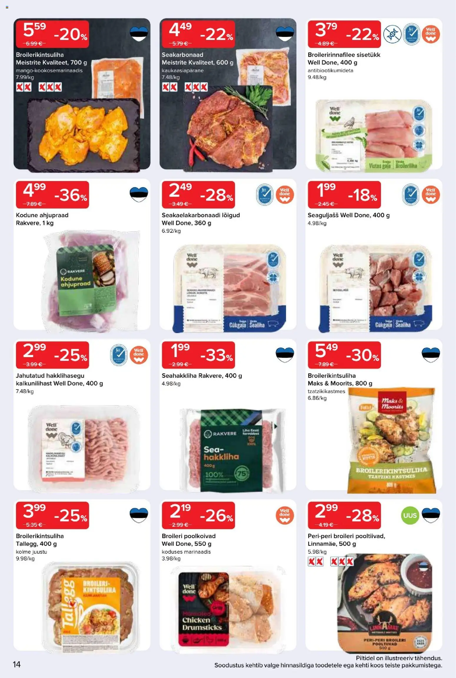 {H1} | Lehekülg: 15