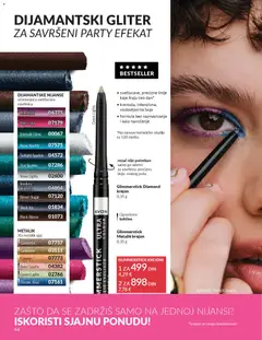 AVON katalog Mart 2026 - pregled AVON kataloga - važi od 28.02.2026 | Strana: 50 | Proizvode: Rezač