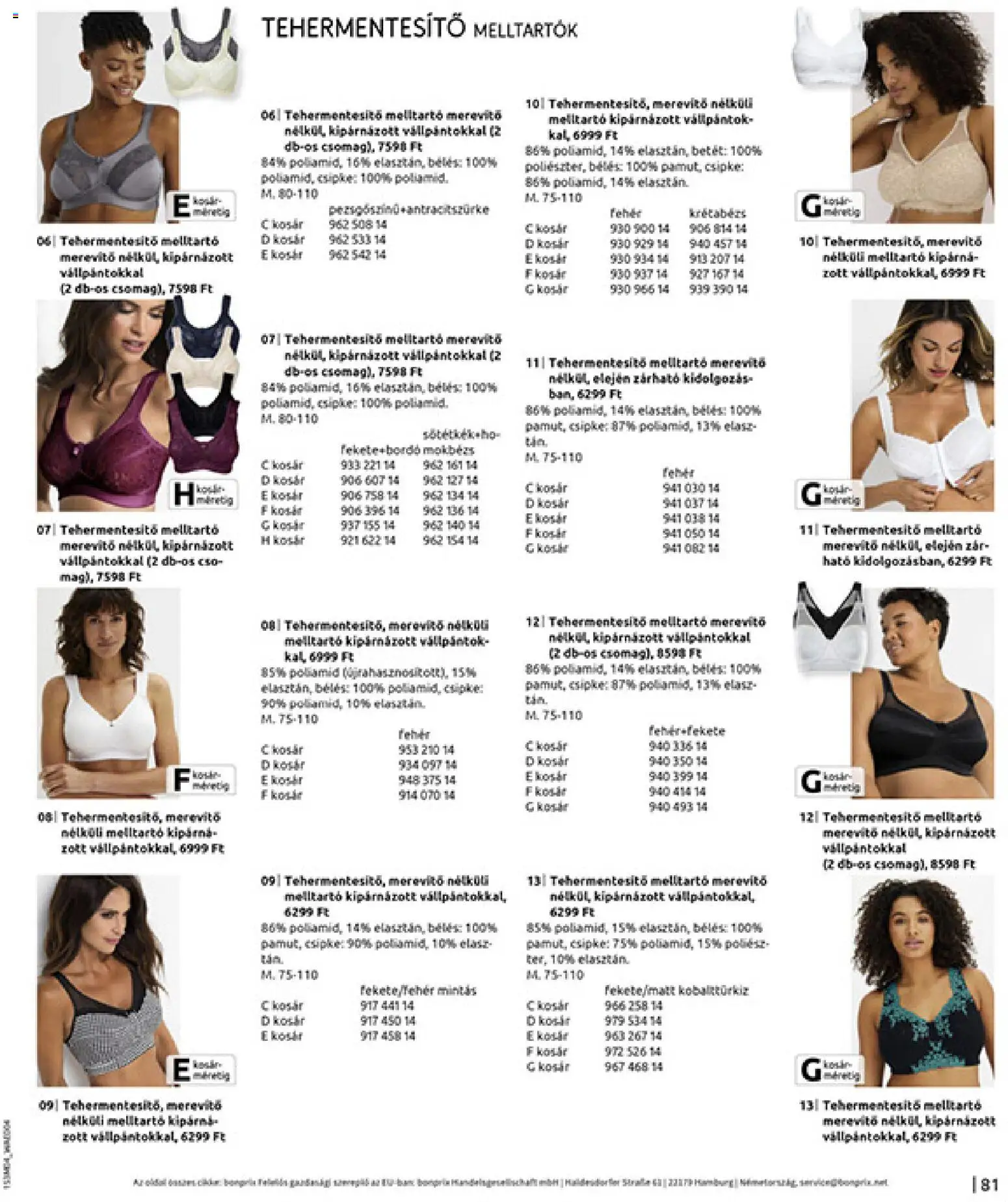 Bonprix akciós ujság - amely érvényes a következő dátumtól: 30.03.2026 | Oldal: 83 | Termékek: Kosár, Melltartó