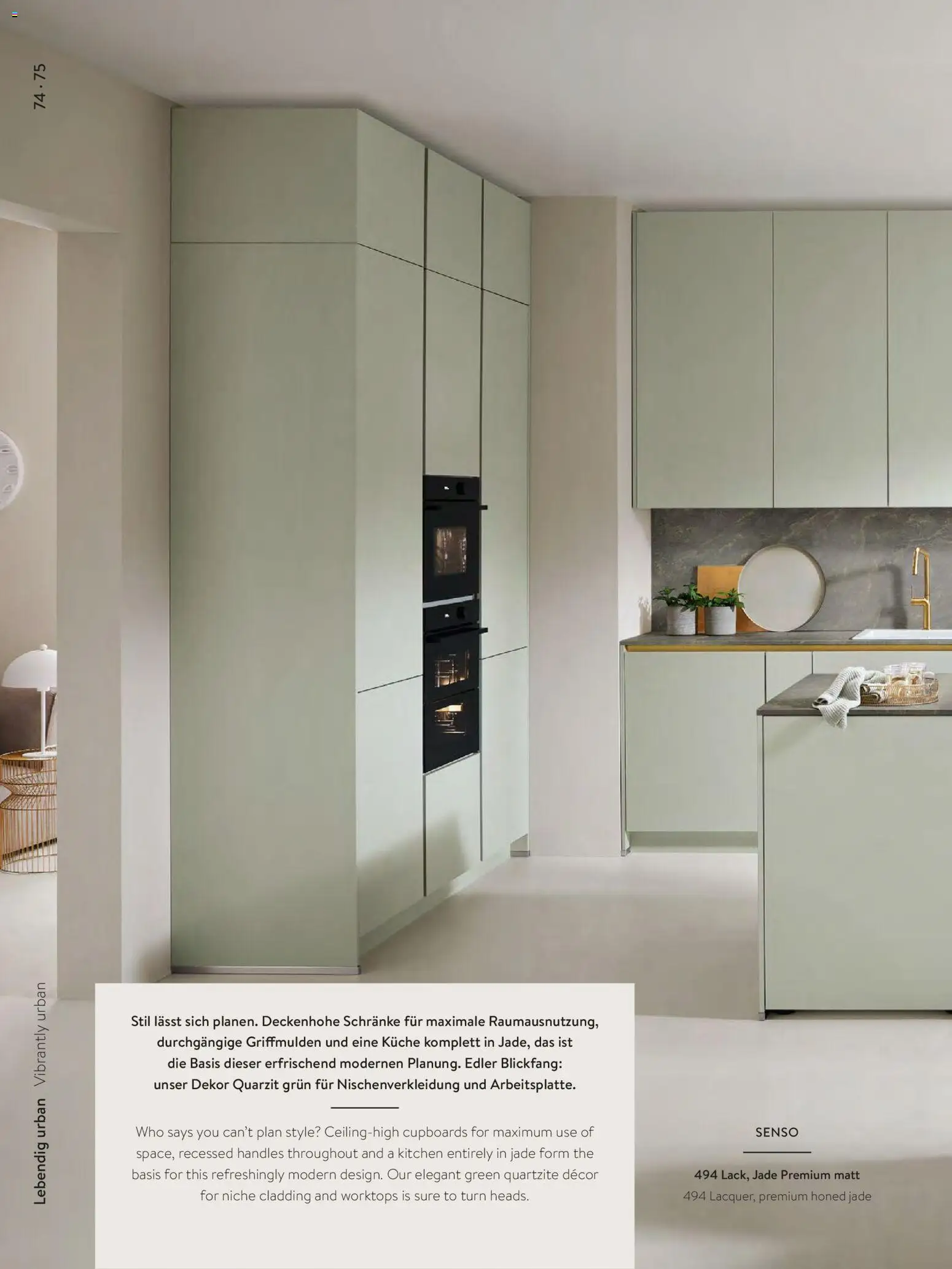 Ostermann Nobilia Küchenprospekt 2026 – gültig ab 01.01.2026 | Seite: 74 | Produkte: Küche