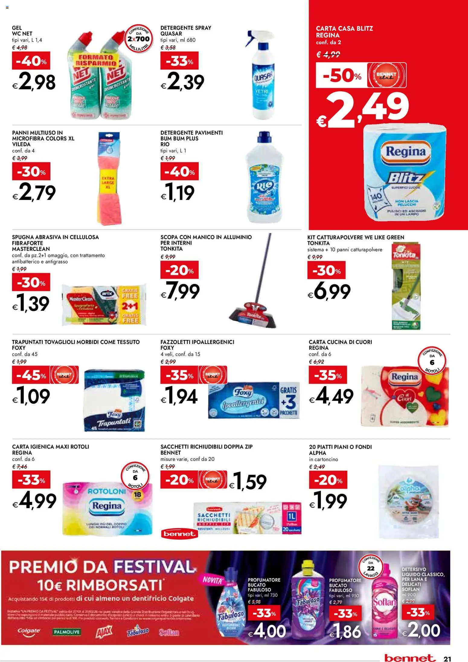 Volantino bennet del 12.03.2026 | Pagina: 21 | Prodotti: Spugna, Carta igienica, Dentifricio, Alluminio