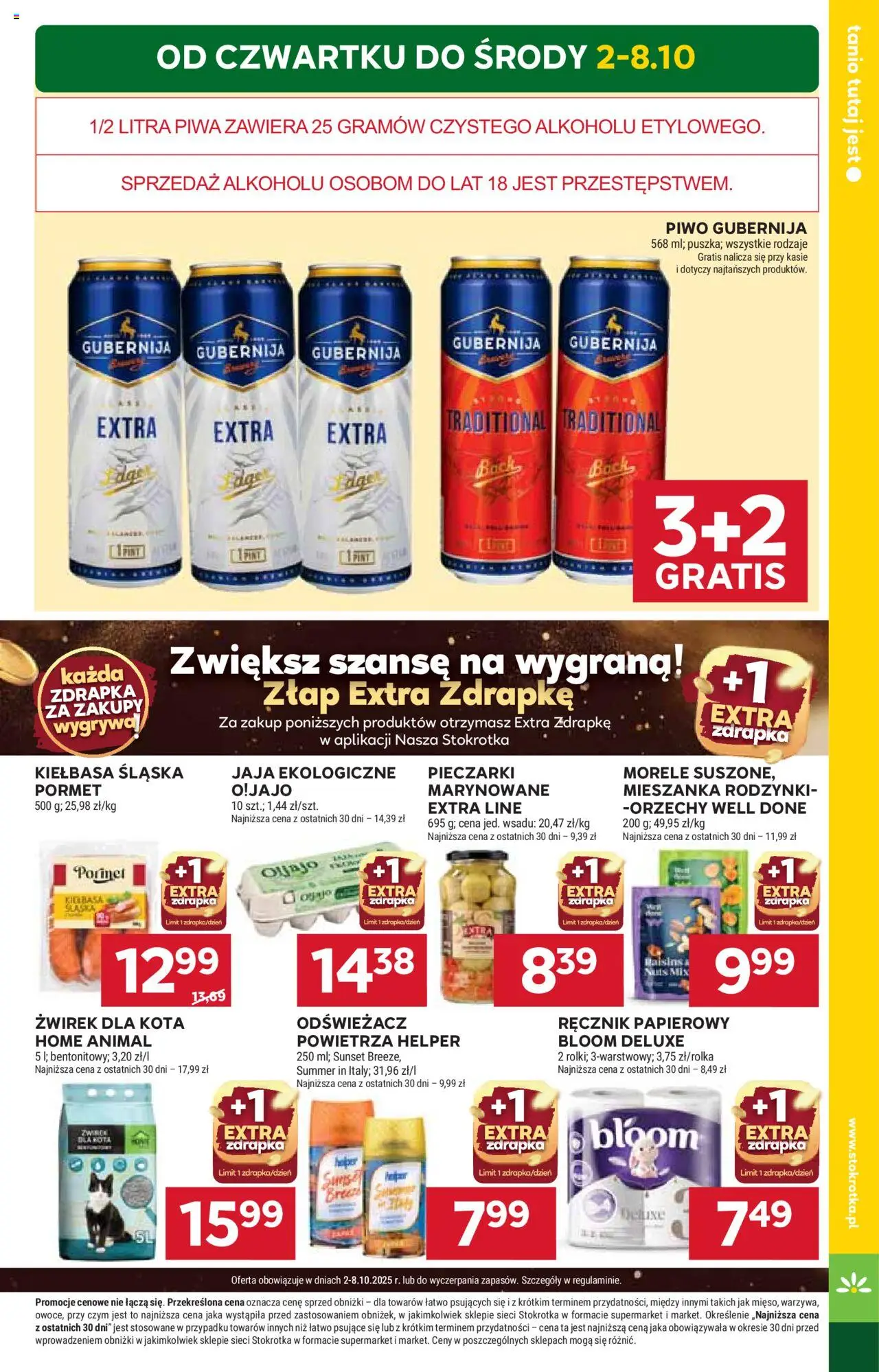 Stokrotka Gazetka - Market od 02.10.2025 | Strona: 5 | Produkty: Odświeżacz, Kiełbasa śląska, Orzechy, Jaja