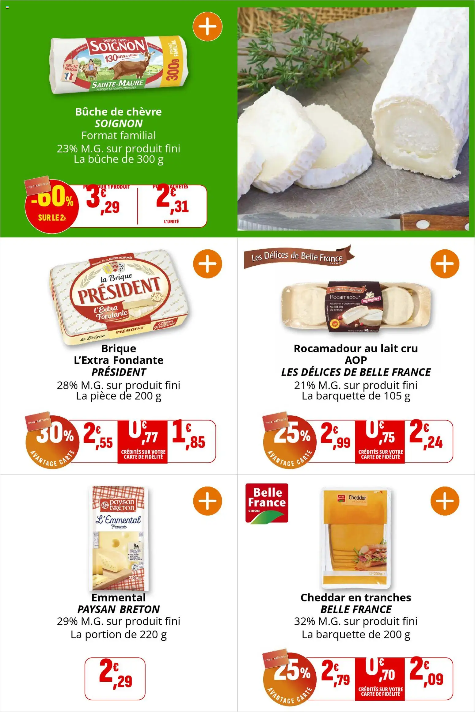 {H1} | Page: 13 | Produits: Emmental, Lait, Cheddar