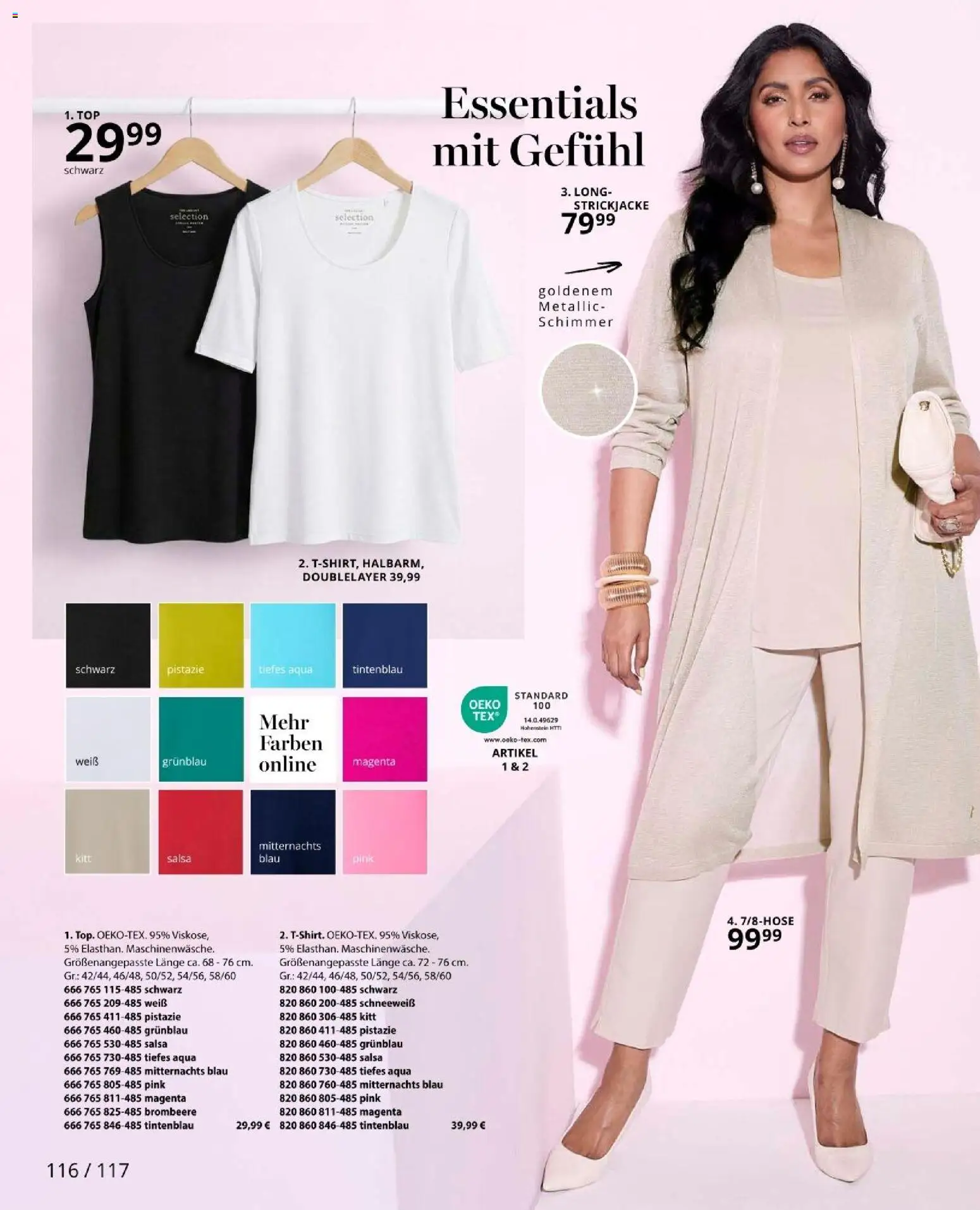 Ulla Popken akciós ujság - amely érvényes a következő dátumtól: 01.05.2026 | Oldal: 116