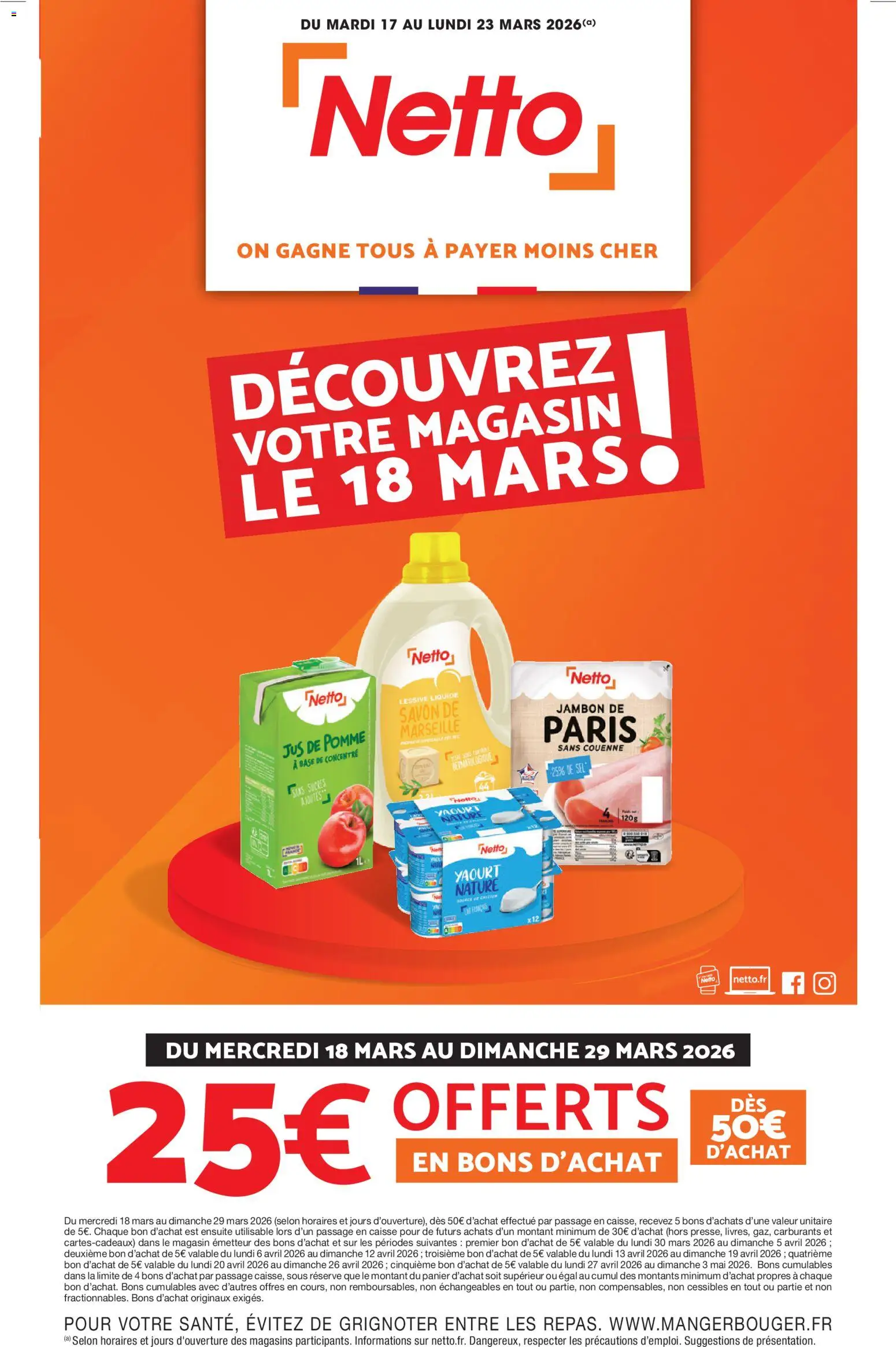 {H1} | Page: 1 | Produits: Lessive Liquide, Panier, Yaourt, Jus