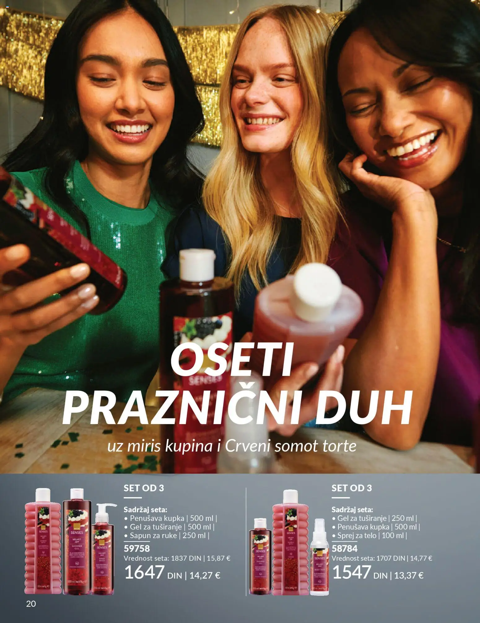 AVON katalog - važi od 01.12.2025 | Strana: 24