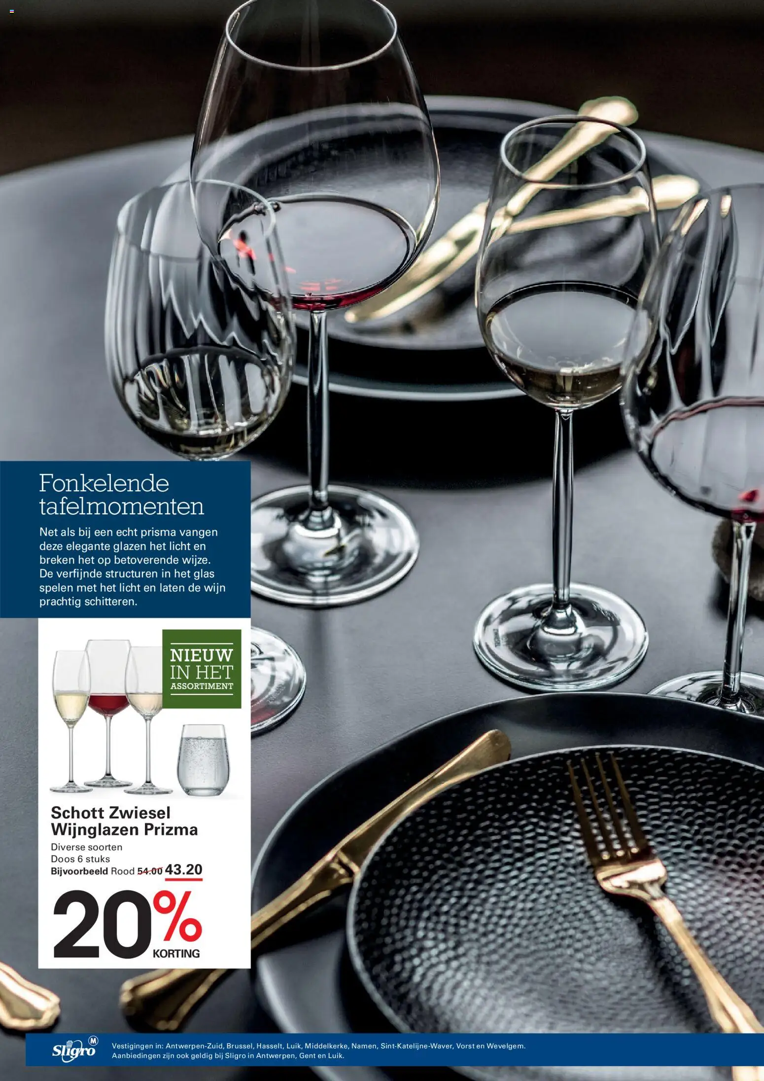 {H1} | Pagina: 40 | Producten: Wijn