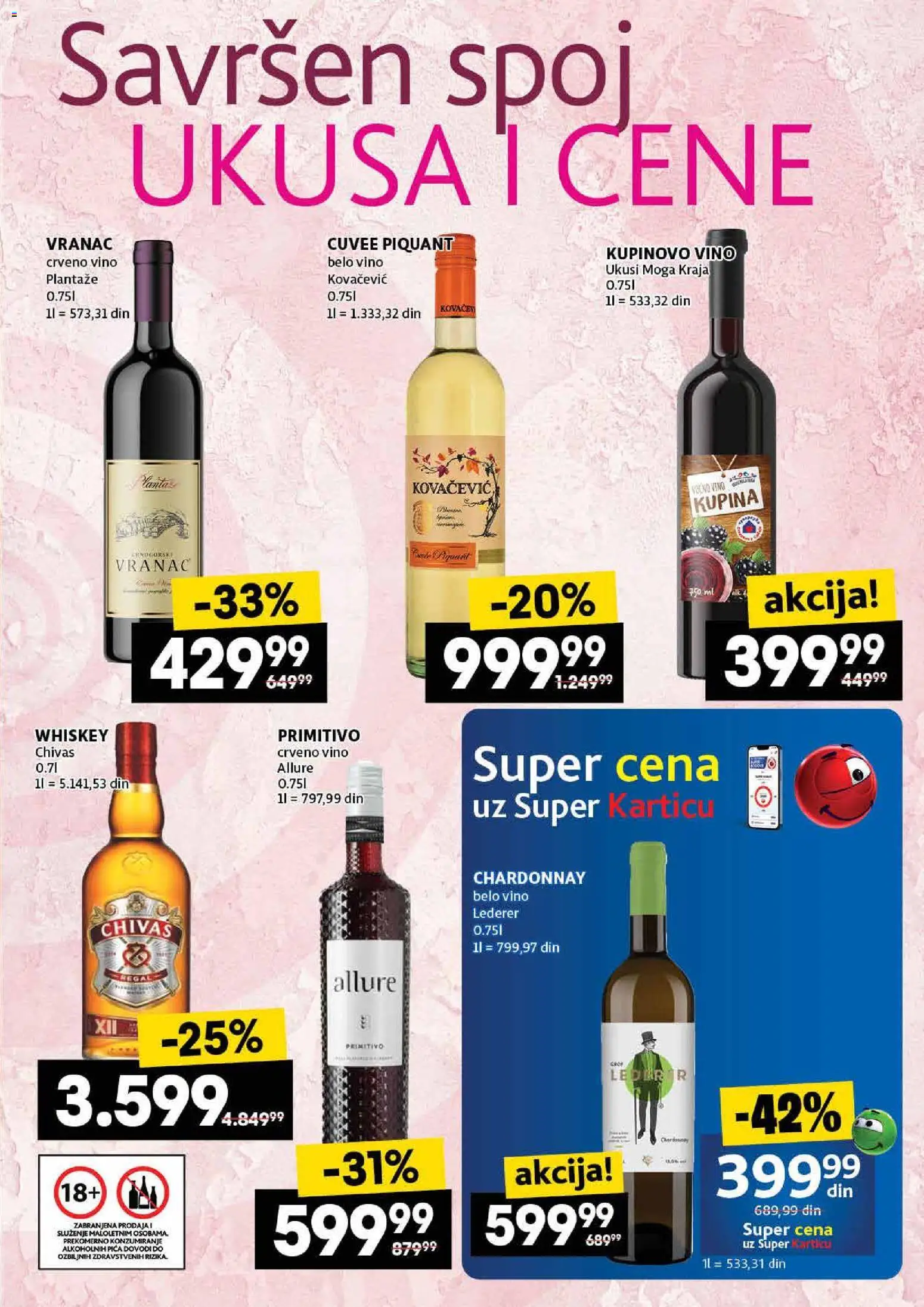 Idea katalog - važi od 23.10.2025 | Strana: 25 | Proizvode: Vranac, Crveno vino, Belo vino, Vino