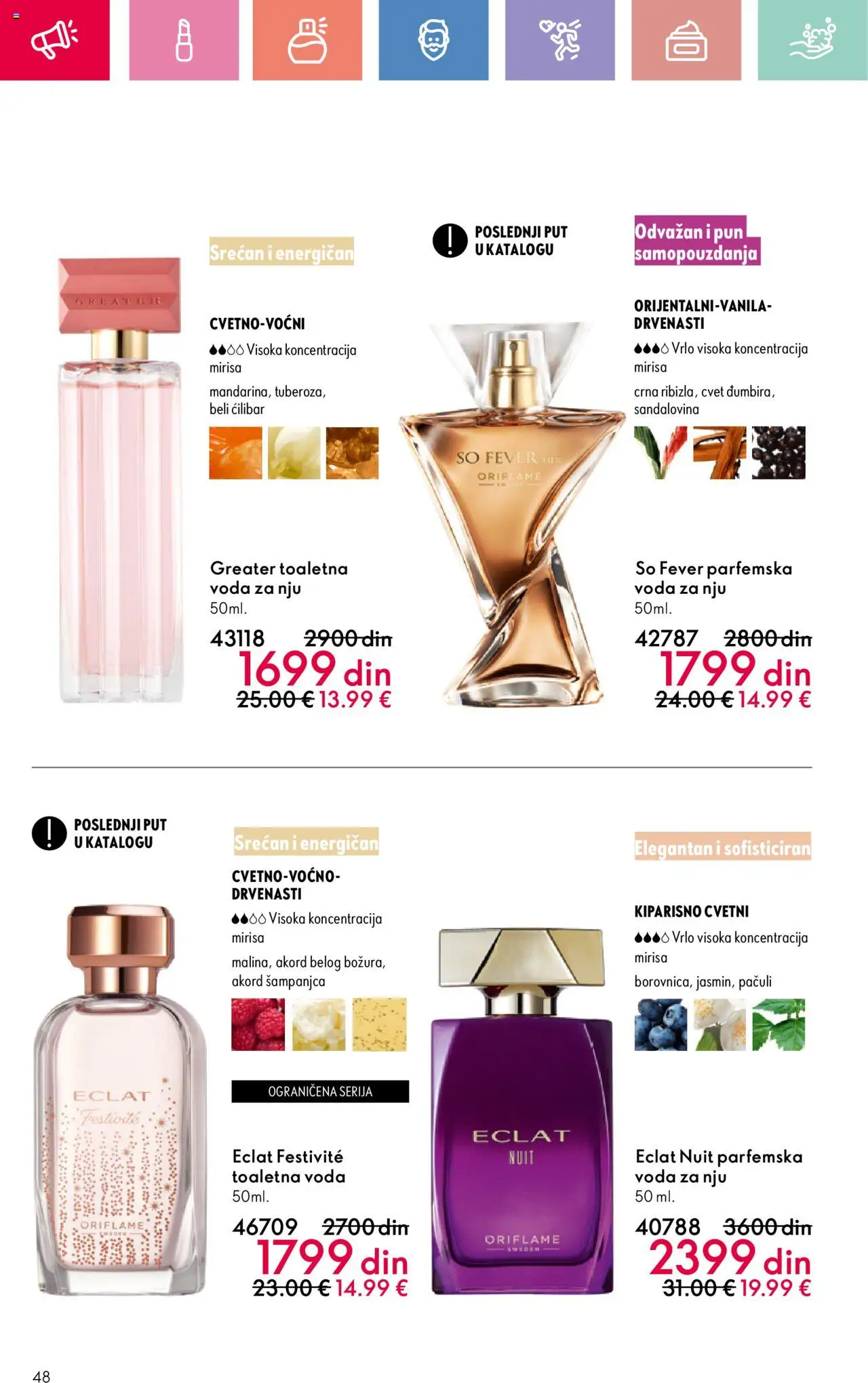 Oriflame katalog - važi od 22.06.2025 | Strana: 48 | Proizvode: Toaletna voda, So, Voda