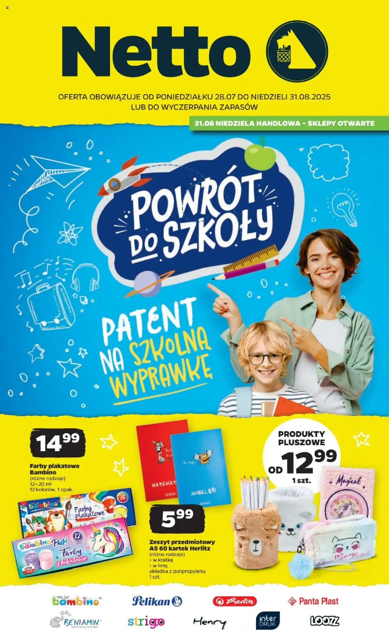 Netto gazetka - Katalog BTS od 28.07.2025 | Strona: 1 | Produkty: Zeszyt