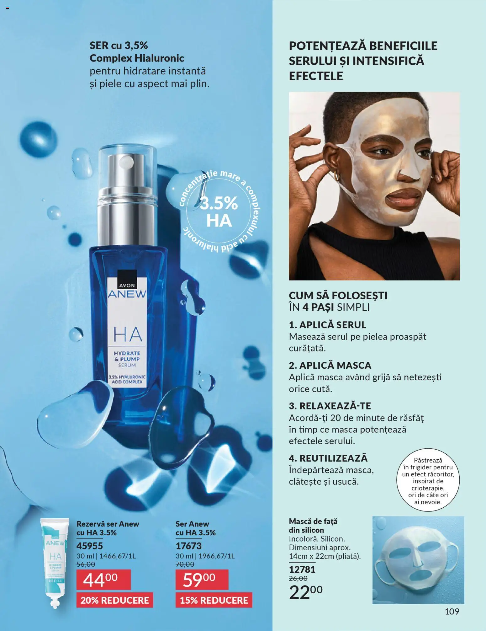 Noul catalog Avon – valabil de la 01.03.2026 | Pagină: 111 | Produse: Serum, Frigider