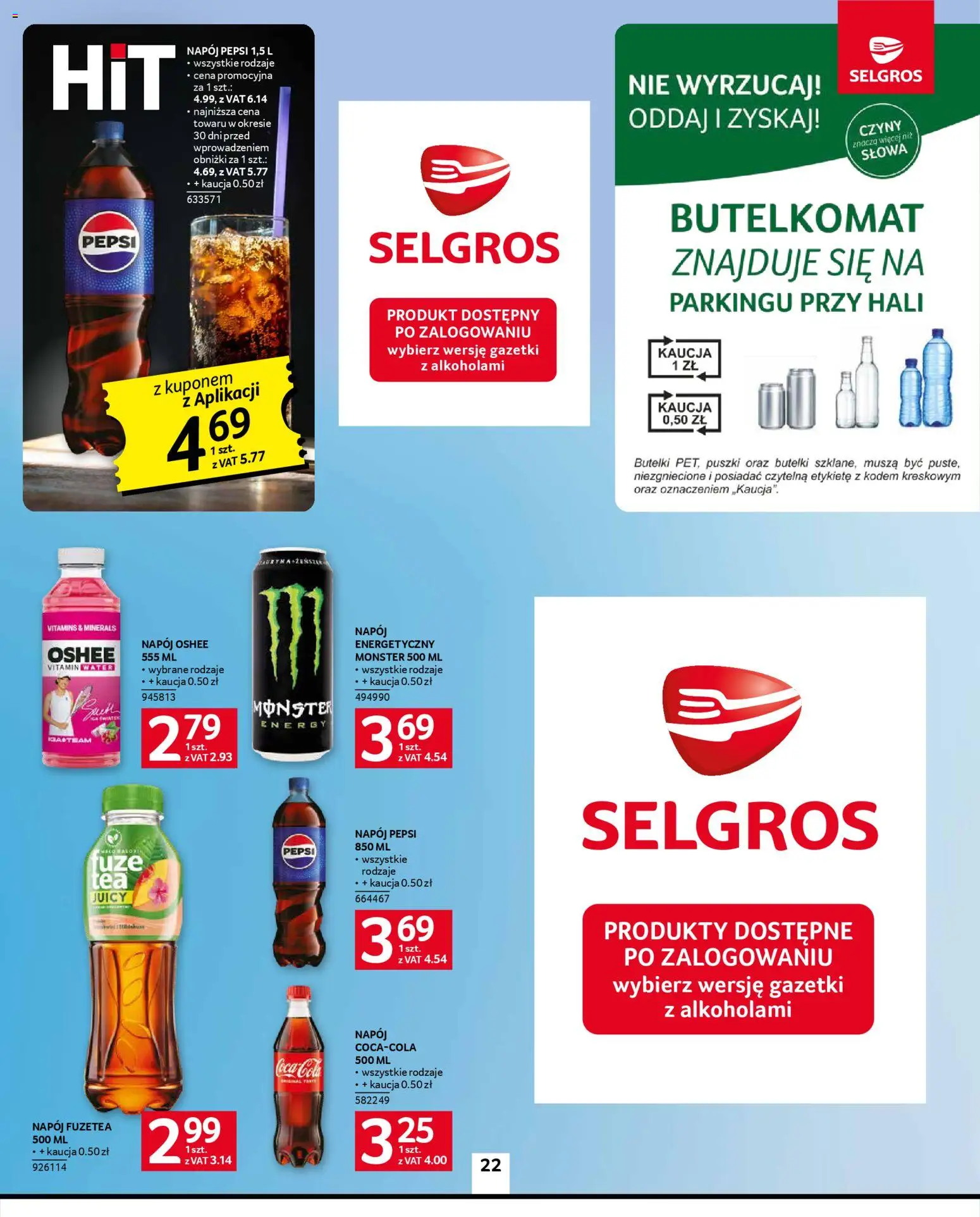Selgros cash&carry Gazetka od 19.02.2026 | Strona: 22 | Produkty: Pepsi, Coca cola