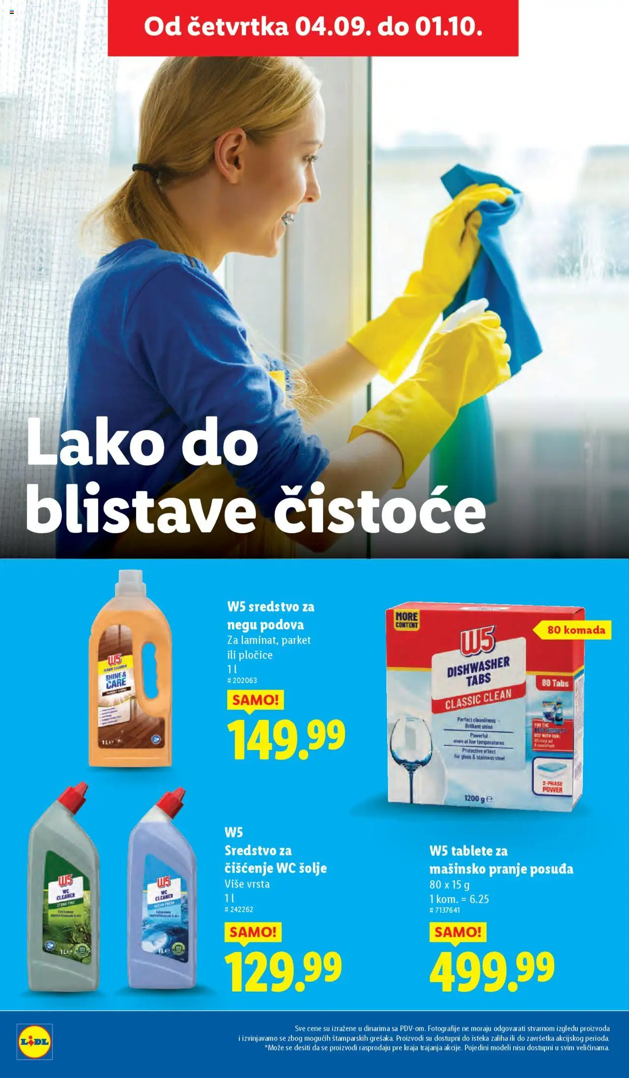 Lidl katalog - važi od 11.09.2025 | Strana: 20 | Proizvode: W5, Wc