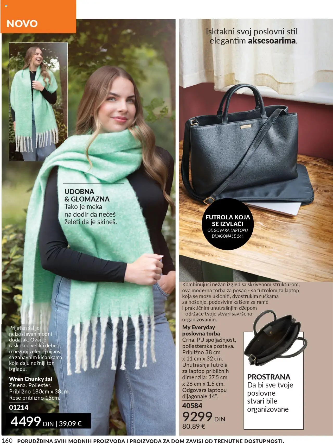 AVON katalog - važi od 01.10.2025 | Strana: 160 | Proizvode: Šal, Futrola, Torba, Laptop