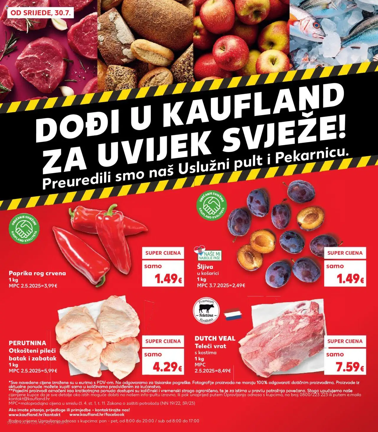 Kaufland katalog | vrijedi od 30.07.2025 | Stranica: 4 | Proizvodi: Teletina, Paprika, Šljiva