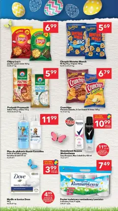 Pogląd oferty "Lewiatan gazetka - Szczecin" - ważna od 26.03.2026 | Strona: 15 | Produkty: Karta, Papier toaletowy, Bekon, Płyn do płukania tkanin