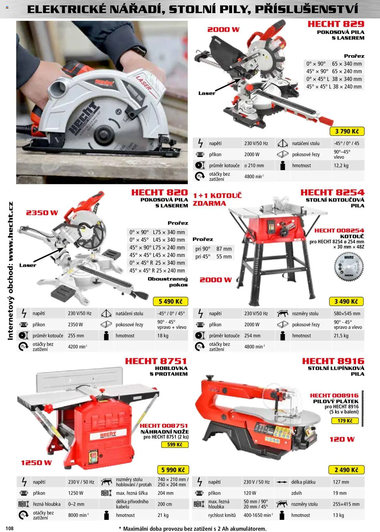 Hecht katalog - Jaro-léto 2025 od 22.04.2025 | Strana: 108 | Produkty: Kotoučová pila, Hecht, Pokosová pila, Pila