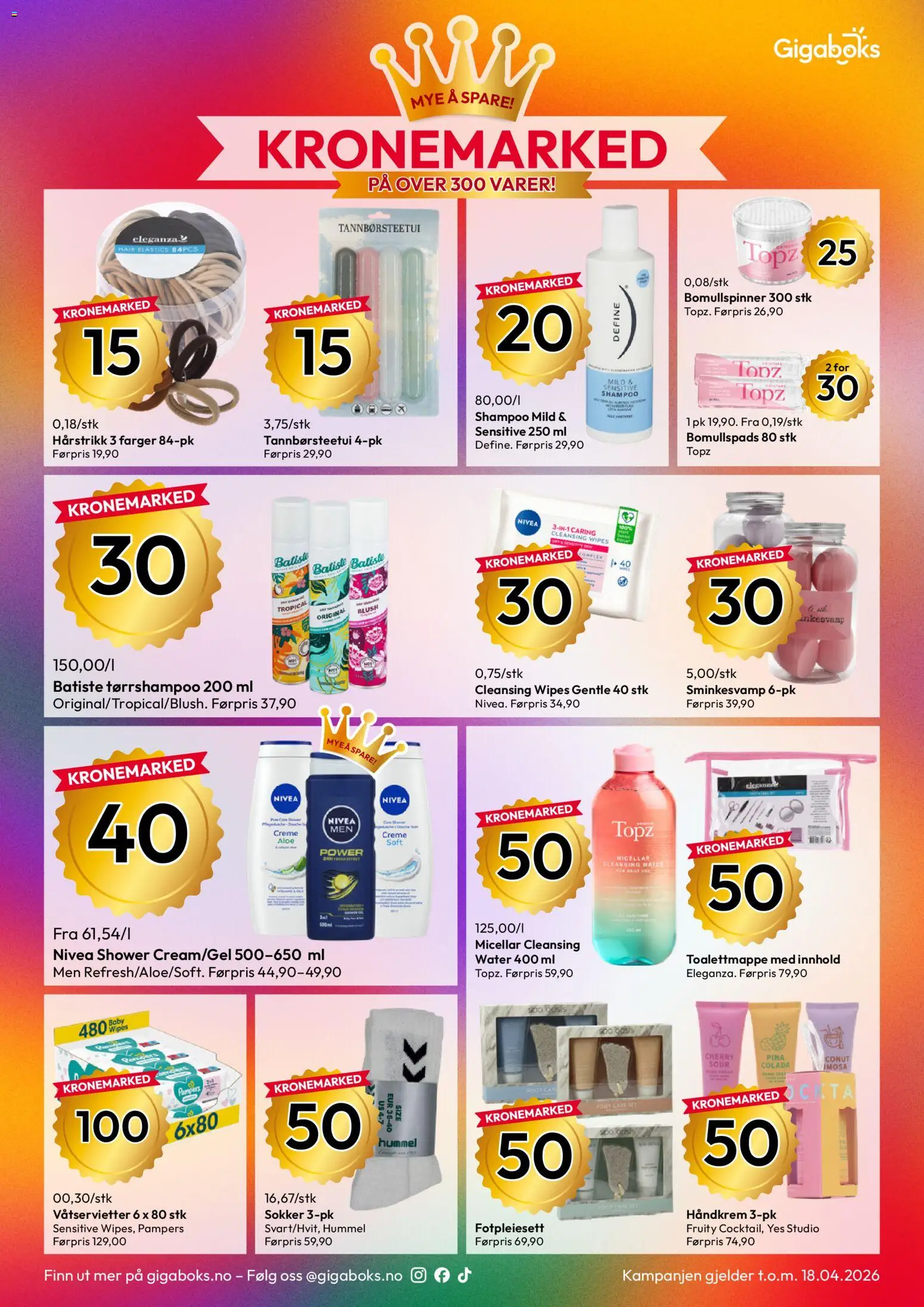 {H1} | Side: 3 | Produkter: Bomullspads, Toalettmappe, Суміш дитяча, Blush