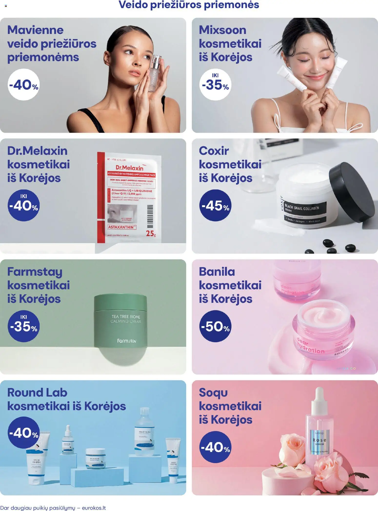 Eurokos akcijos nuo 30.04.2026 | Puslapis: 12