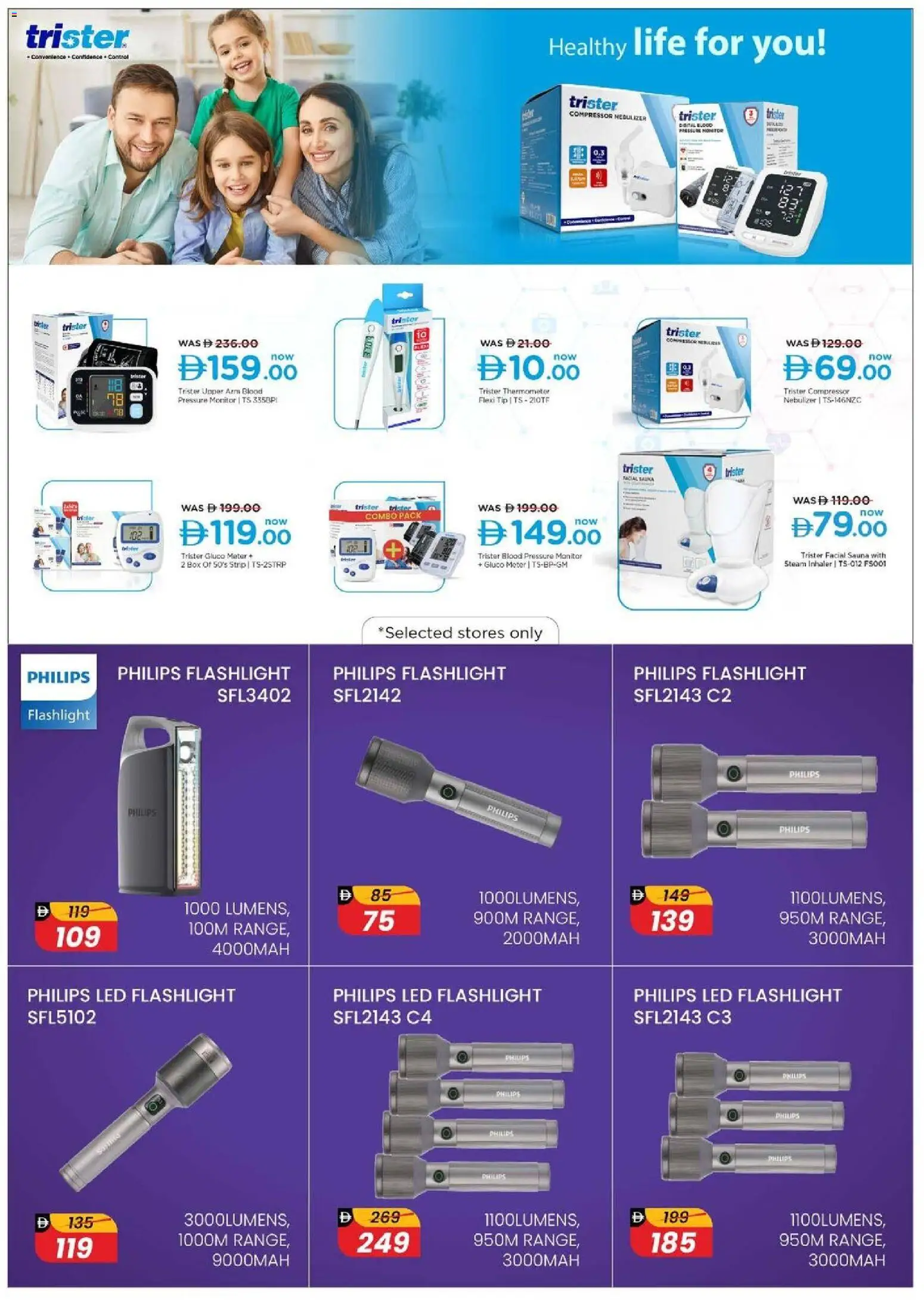 {H1} | Page: 23 | Products: Crayon pour les yeux, Blazer, Vindruer