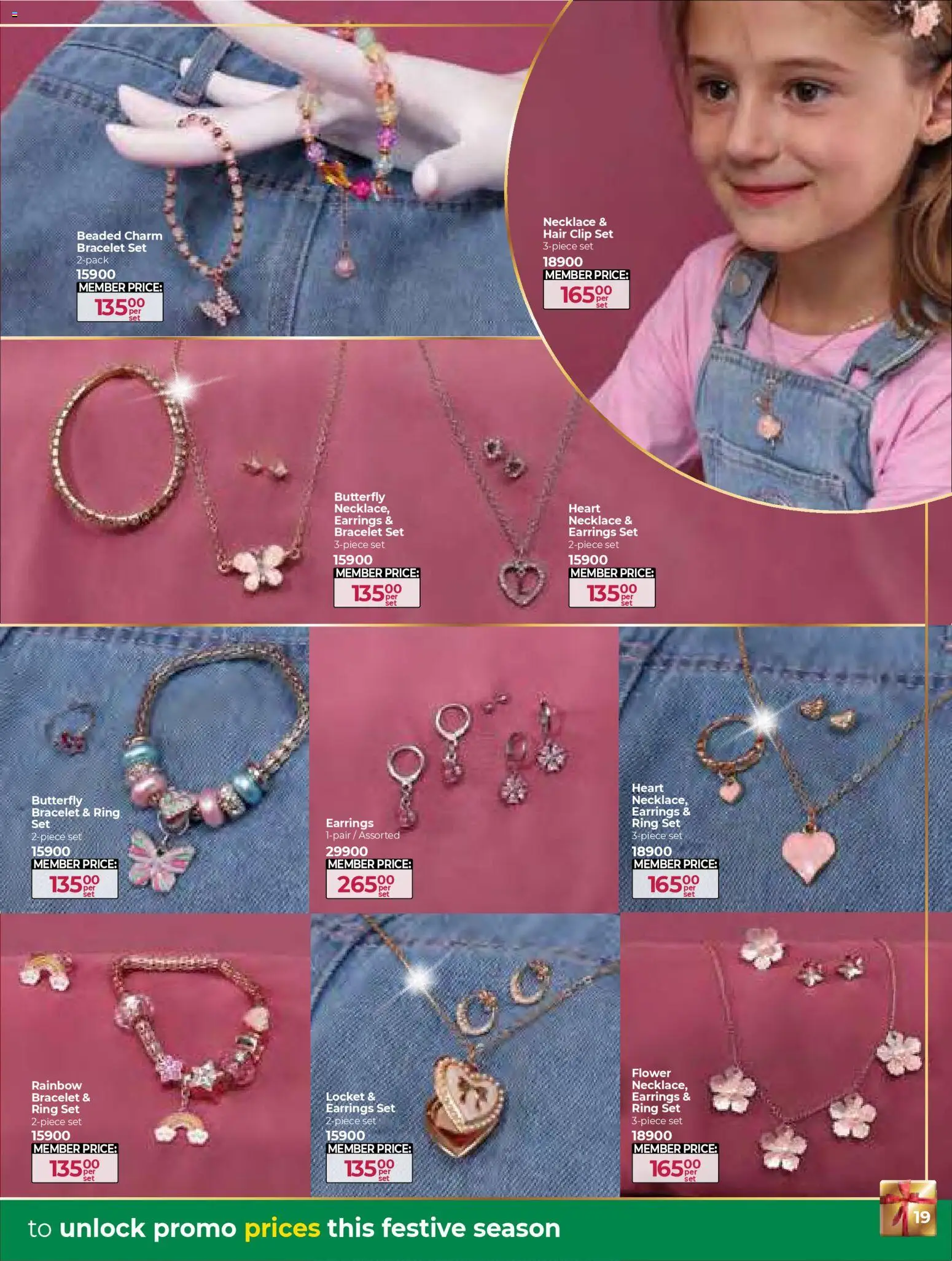 New Dis-Chem catalogue – valid from 25.11.2025 | Page: 19 | Products: Earrings