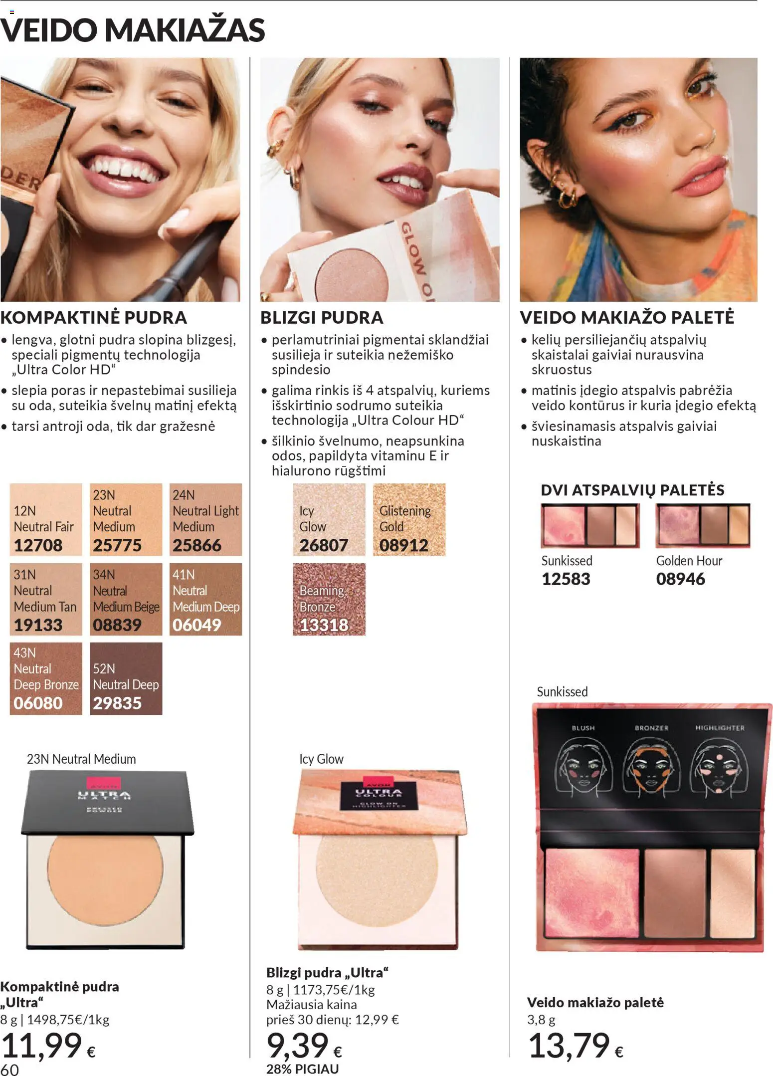 AVON akcijos nuo 01.03.2026 | Puslapis: 60 | Prekių: Makiažas, Pudra, Skaistalai