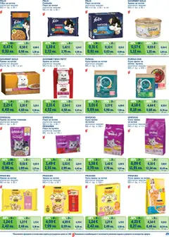 Преглед на METRO брошура - Цени на ниво - Офертите са валидни от 01.02.2026 | Страница: 29 | Продукти: Говеждо, Суха храна за котки, Храна за котки