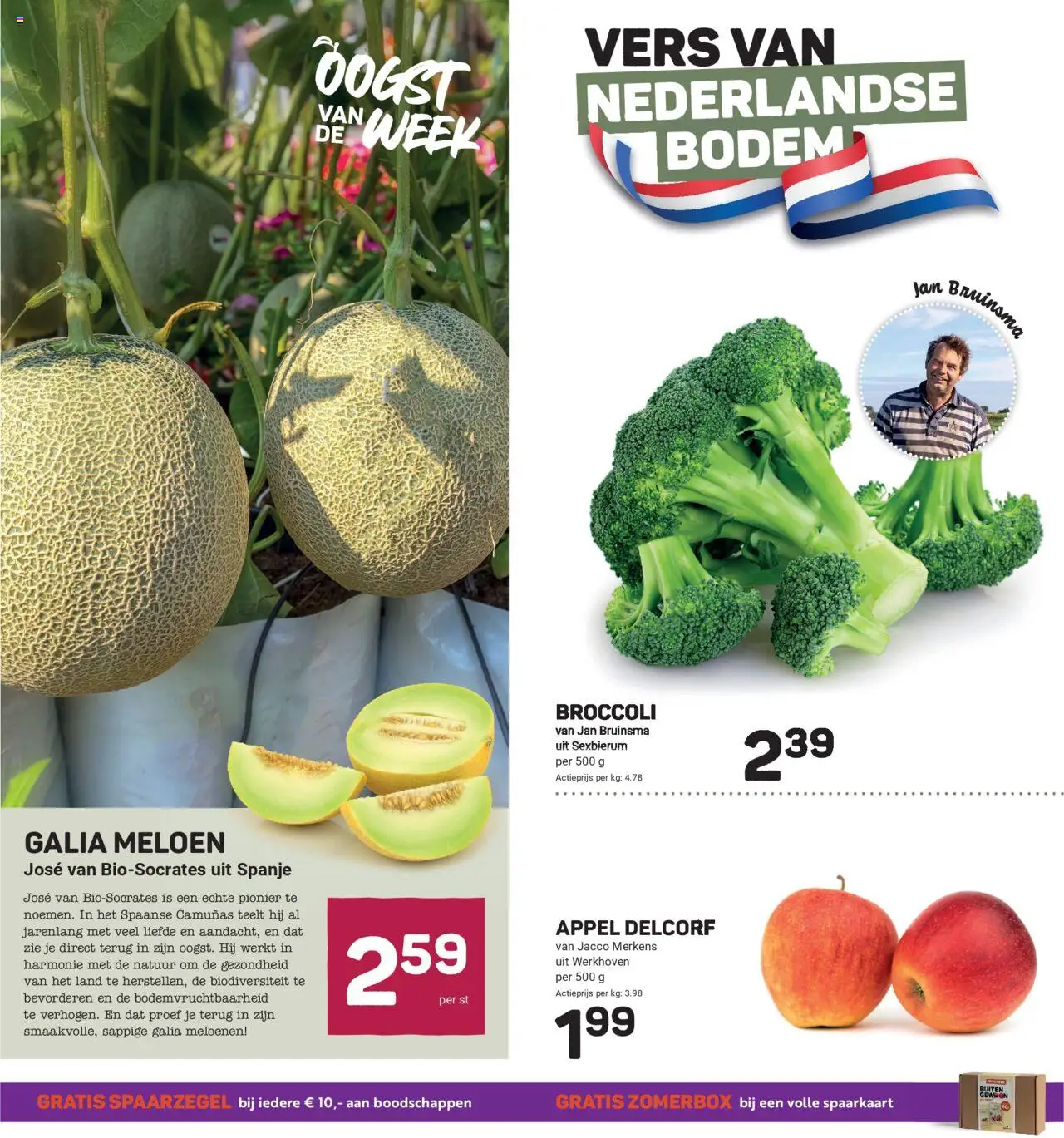  | Pagina: 7 | Producten: Meloen, Broccoli, Appel