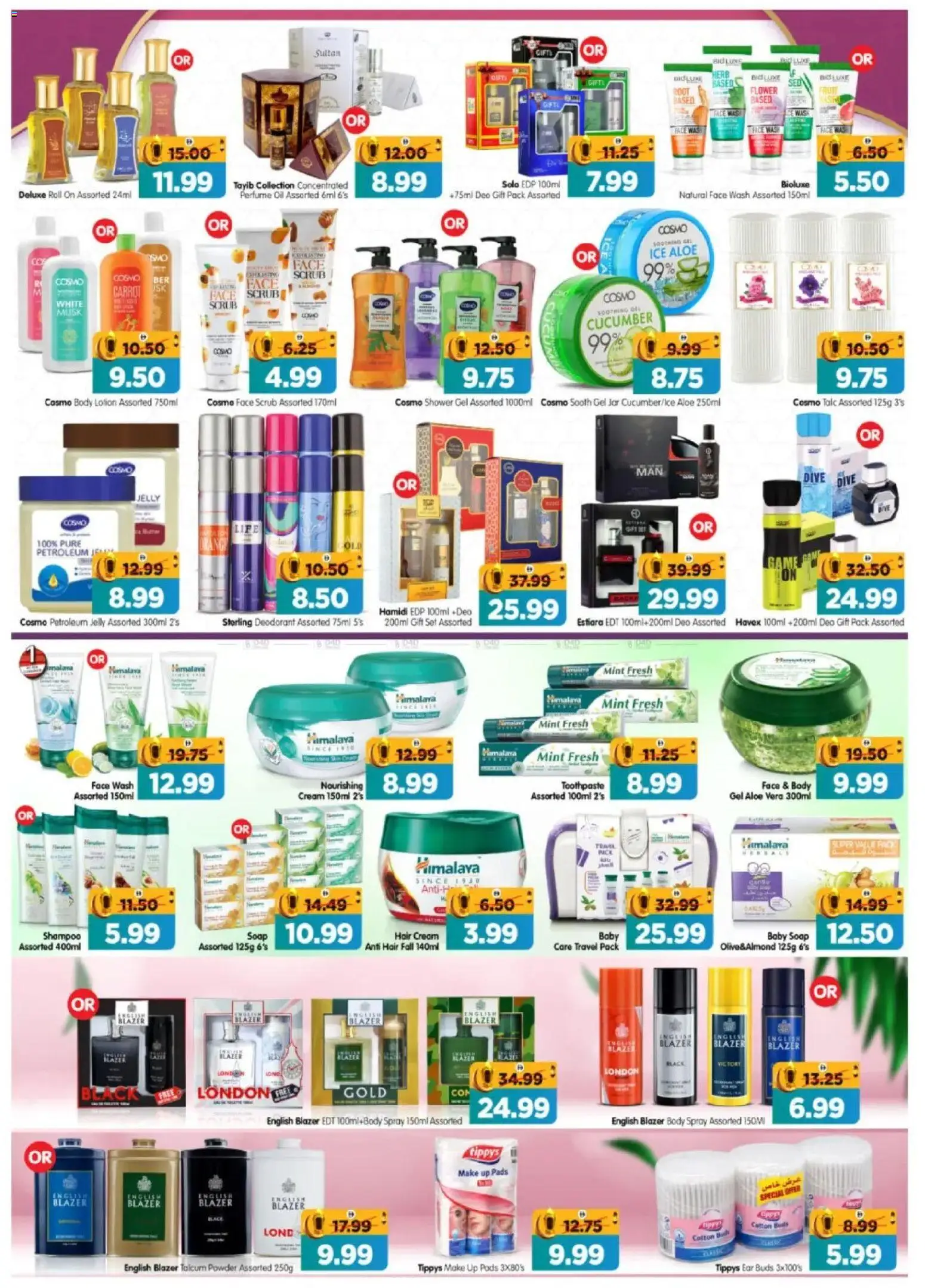 {H1} | Page: 5 | Products: Λάδι, Котлон, Høje hæle, Δίσκος