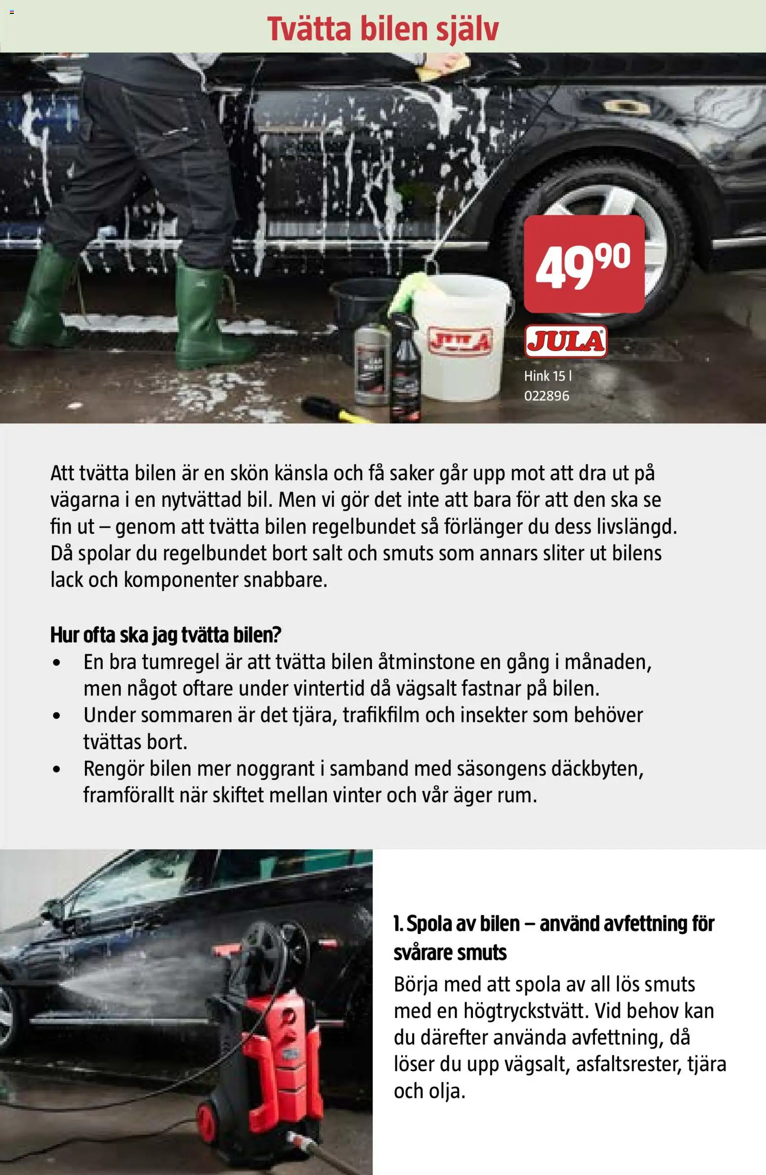 Jula reklamblad aktuell från 26.02.2026 | Sida: 8 | Produkter: Salt, Hink