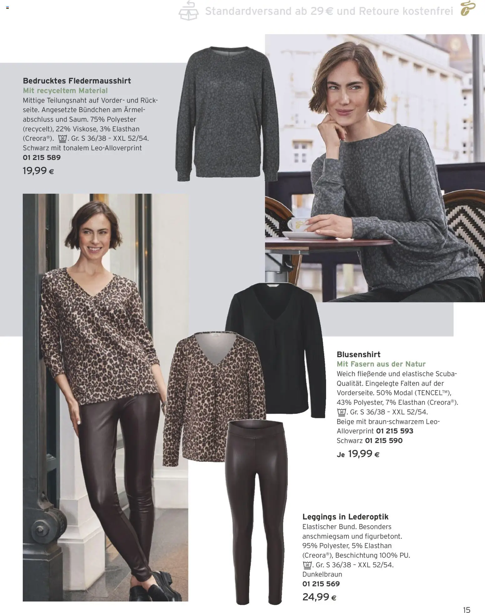 Tchibo Eduscho - Katalog Februar 2026 gültig ab 01.02.2026 | Seite: 15 | Produkte: Leggings