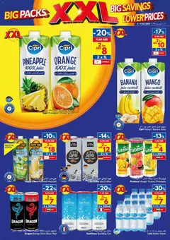 Preview of VIVA - Offers valid from 03.12.2025 | Page: 15 | Products: Džús, Fotoaparát, Myčka, Кафе