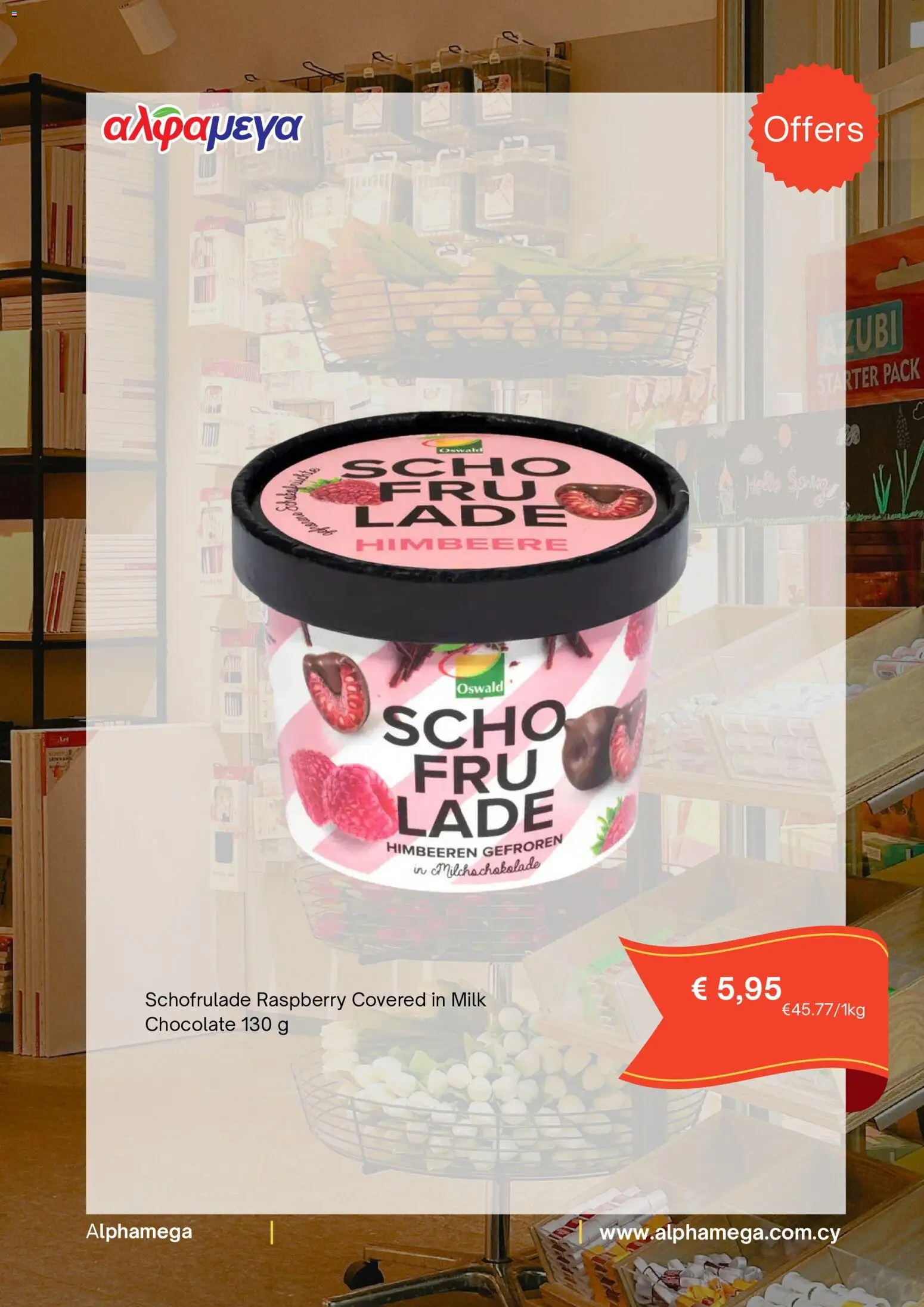 Alphamega  – σε ισχύ από 09.04.2026 | Σελίδα: 4