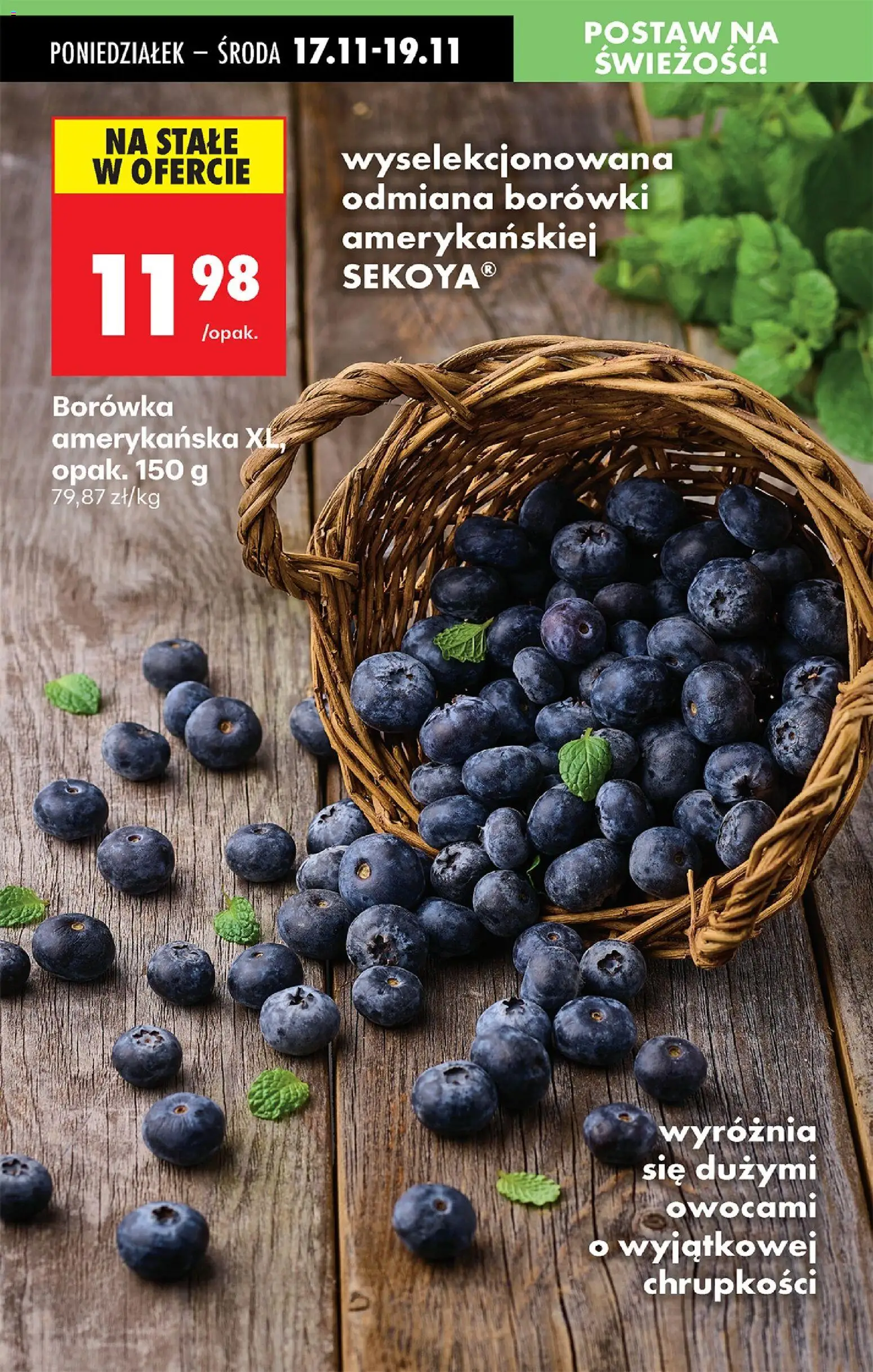 Biedronka gazetka od 17.11.2025 | Strona: 26 | Produkty: Borówka amerykańska