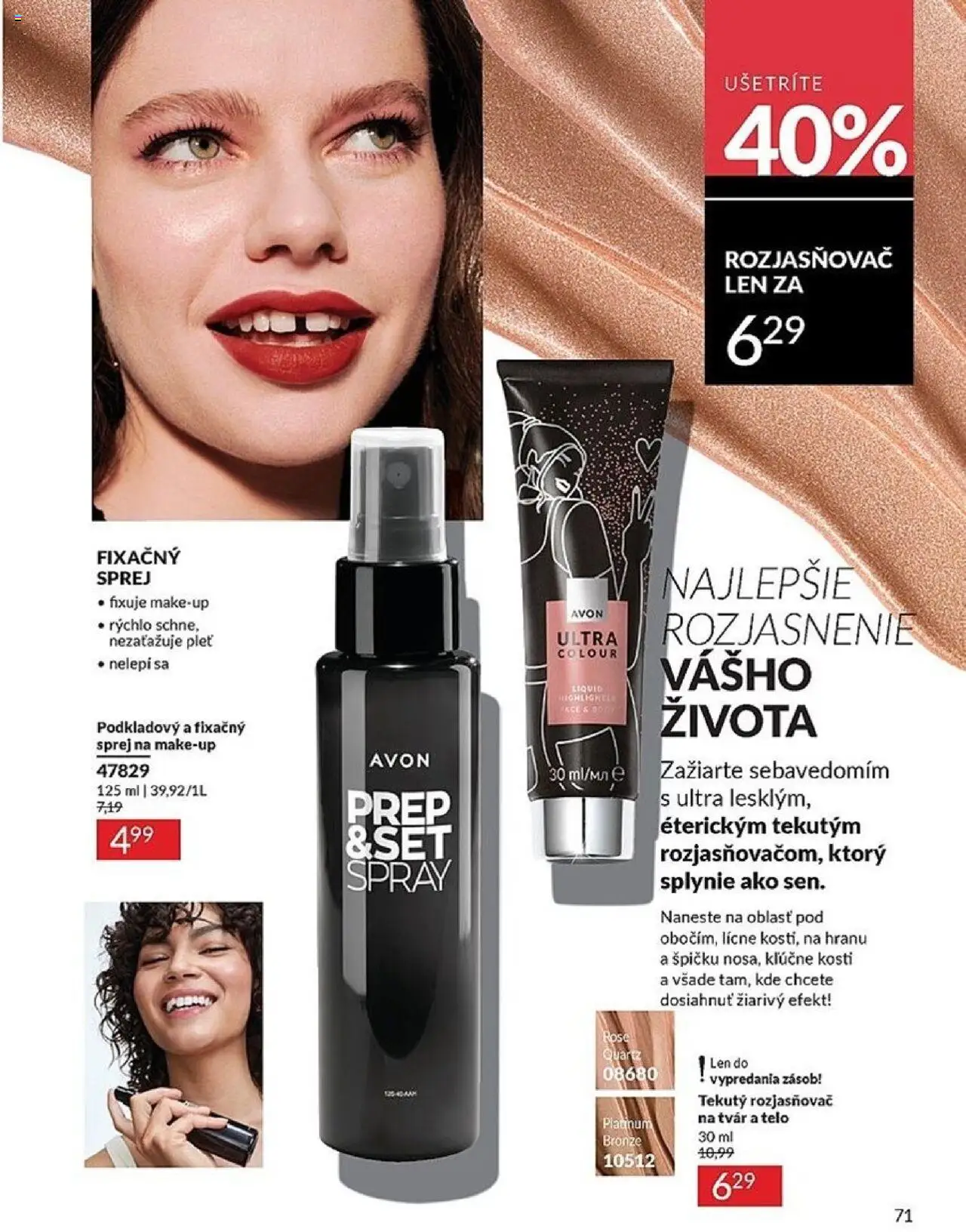 Nové Avon akcie – leták je platný od 01.10.2025 | Strana: 71 | Produkty: Rozjasňovač