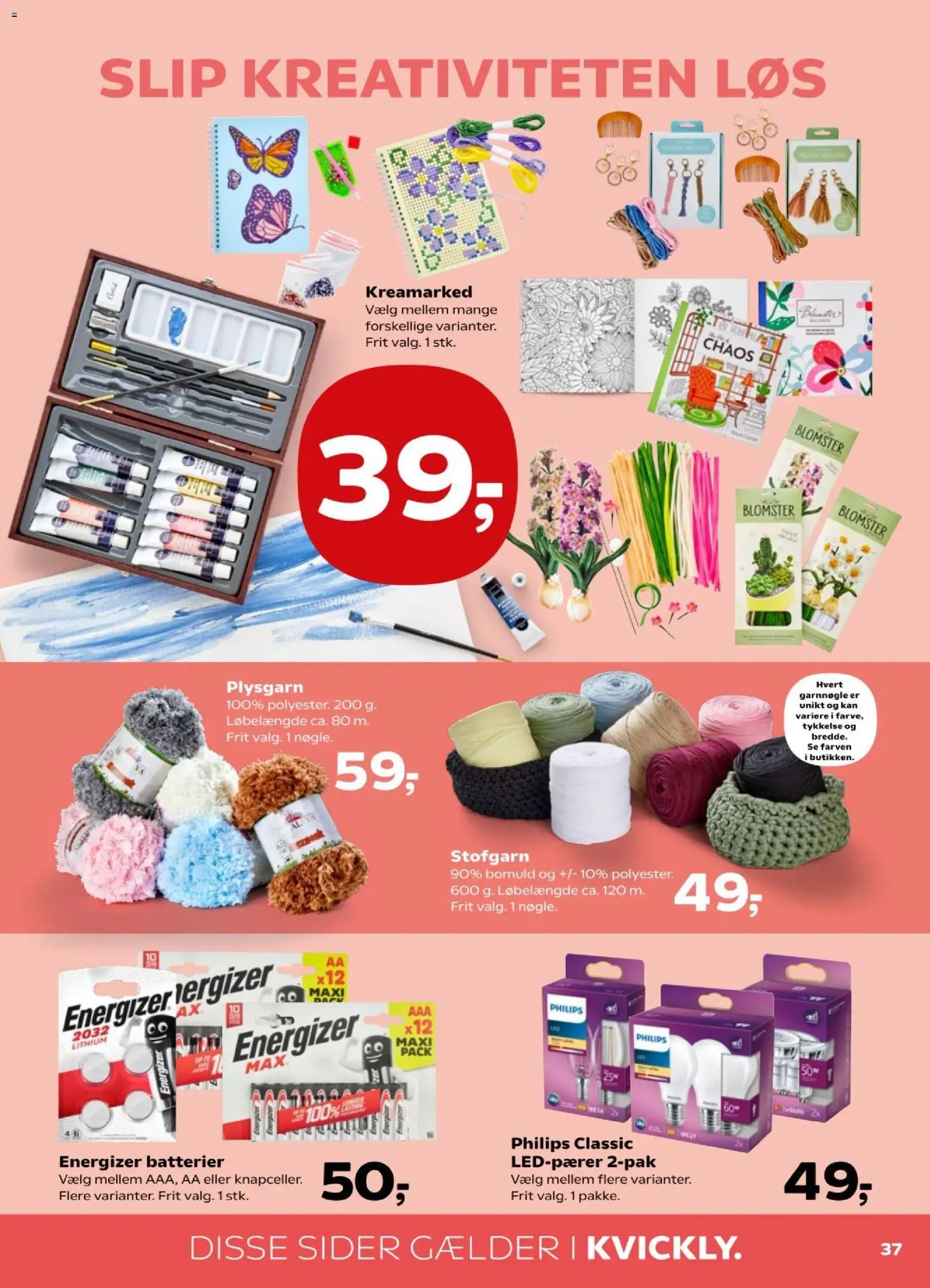 Kvickly tilbudsavis – gyldig fra 06.02.2026 | Side: 37