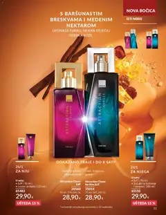 Avon - Katalog - Pregled kataloga iz trgovine Avon, vrijedi od 01.02.2026 | Stranica: 27 | Proizvodi: Miris, Šampon, Gel za tuširanje